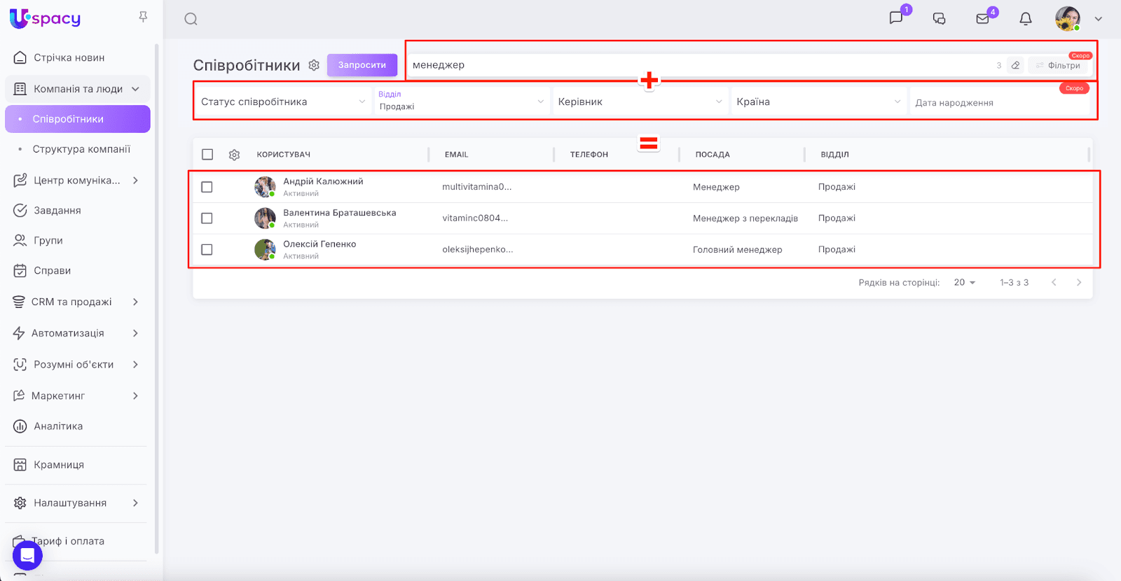 AD_4nXeOMtjs23Sp2SK7KLVzwSH98-xHK-wB1C7dd4ajcNhssH4mcya1p8bJONcIXfyCfLSCfBreKIpyTzPigElxQWcXqaBPWFU3_b6f1oPc5iTys0kmzrcRtzFJC0miGV6HDvchvzyC7Q