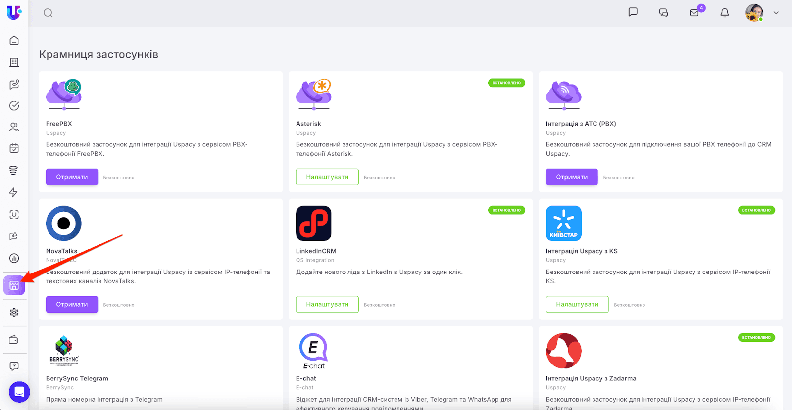 AD_4nXeOTd2wsQ59a423fLcek5Oo44ZXLQS979AkGY0nXrWUuvooveRRFVI1fvhSWQ6shkcbqBJPJGF7TRMX63-QTBY4205wLgujwCO-ivhQmD-olsaJGY-aCKt0eNoDGUxn5nLIImRp9A