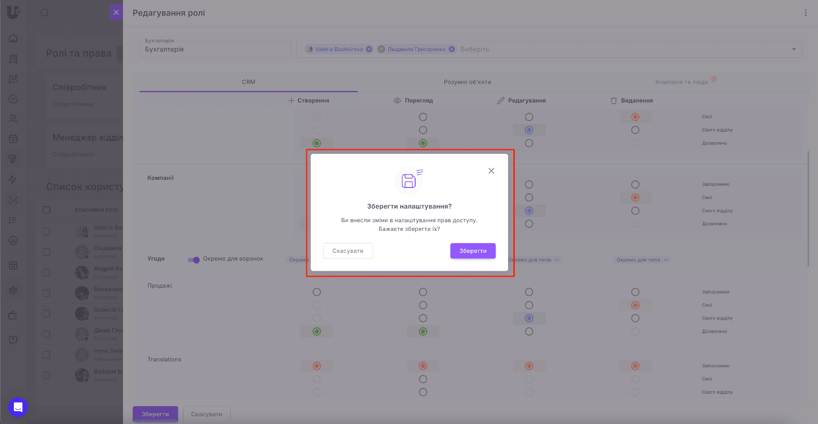 AD_4nXeO-rkjyaQuUEbhZsslbvbYDK8QGKWr1fkln6W09KSQUmYxRojFYg6NV4R7PV3V-0qxVqI-uaaZF9k1rCODZlwrRntZHjo-WDfoVfZc3WF_Bbog3SVeC2C8w_2gRPVZQF60wJXnqQ