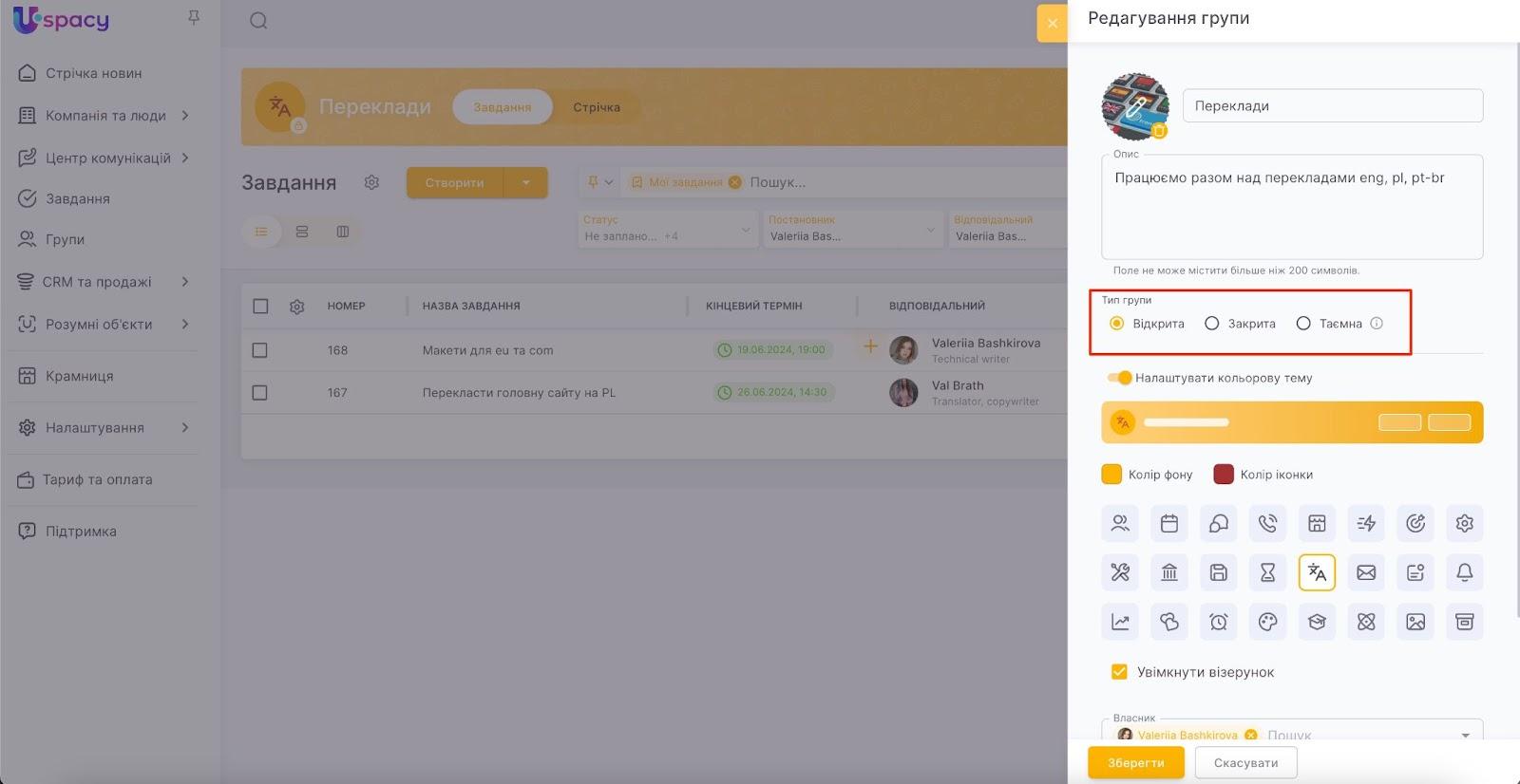 AD_4nXeOaYyw9CmNEoXmkCnV1isABJeEJNRutFKfdcnHVKbDO5qdzBej1YOoaIXqEN_jEsXTUptrat0NpwwnW3R2vEHAOUsyHiObGDQMFAeUYAMt5BrIL__RCXOb9VPTBfdlWB66RIz8BcLiwMx2s4mYBnxz-fE-