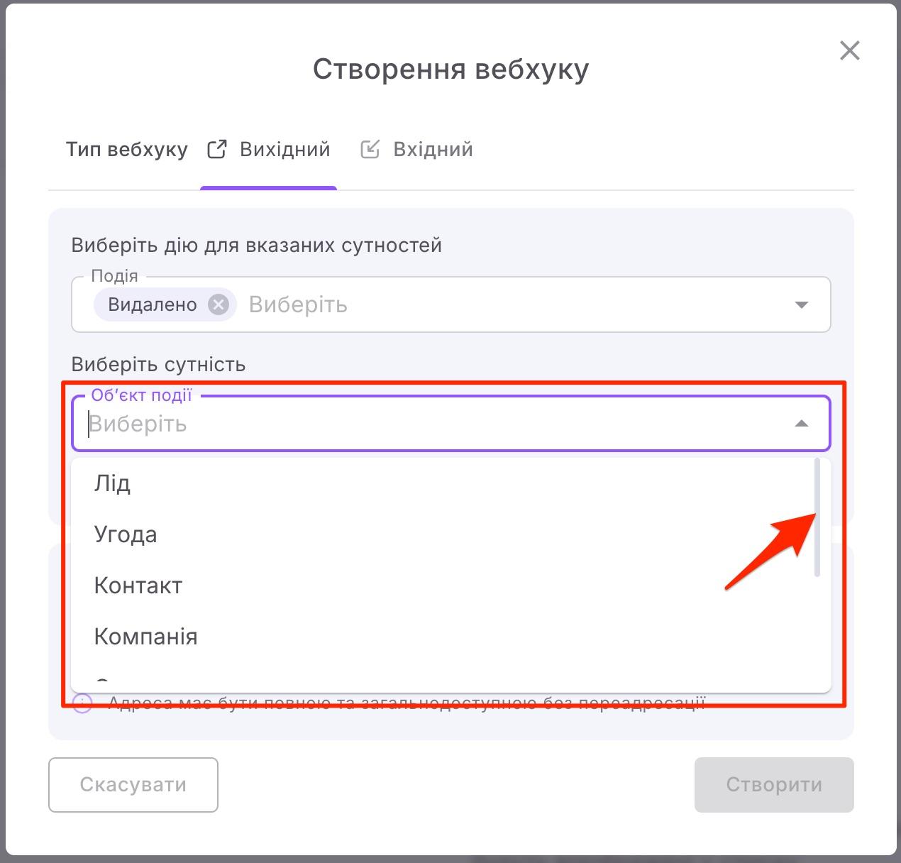 AD_4nXeObHQ82BqzjYeIaFjPmFntPjLR7p7za6dDm2bNo1uVOtJ59ezOAEDpWkC7IUByzoBAvAClOIJ4iSNURDrzTV4wxuAiY0bXUvPpP_eVNtW_E2FpGtJM_I3lIseIxl8OfRtFcQty