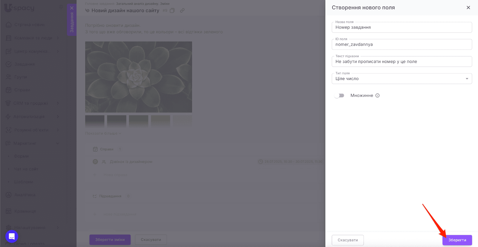 AD_4nXeOhfqy--aLM-w9A2laXu6D0RijmMaFExudtIt_e6s6KP4fhWE_ghDWc0G_ypow3fxba_AIspHJaqr5pQ46d4roKtCO7zMQQX7_izcxRMLCLFK9PL_Wtlr3XdNnF4GyyXVzVYafXA