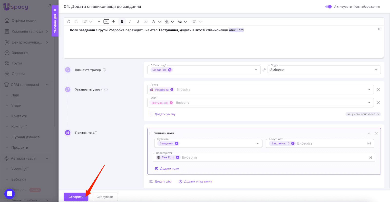AD_4nXeP32nKlKQQ6L7shVhsKjxXT_Oifx2mV_lFhhtt4TX5ALfHoxnPpd7_86UXnL3nLDWl7rrBNL5ac0dFJns3Knj0j4ez0QYGv0hgoIFjHJrhKXYiezNR_veWcBhILgb2fMXmxsDrbA