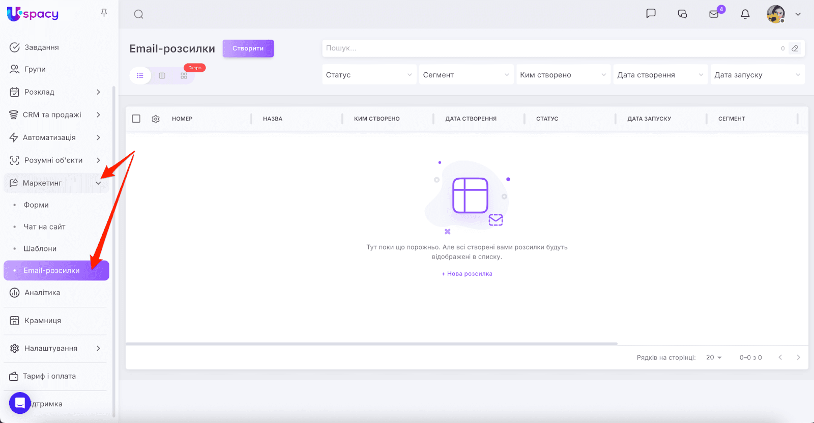 AD_4nXePJFH_ioHTkSMl5Pb-ap-XHq8HUz8RWPSrgHrqNhDWTjAZfR88Z7ZA6kLAI6Z65Pb8pljTcC9gOb4YYu30m18-CQ0cMmlEOjp0uXojjVfav1XM6AG93IHqv9BnmLqZqNTvDmj2qw