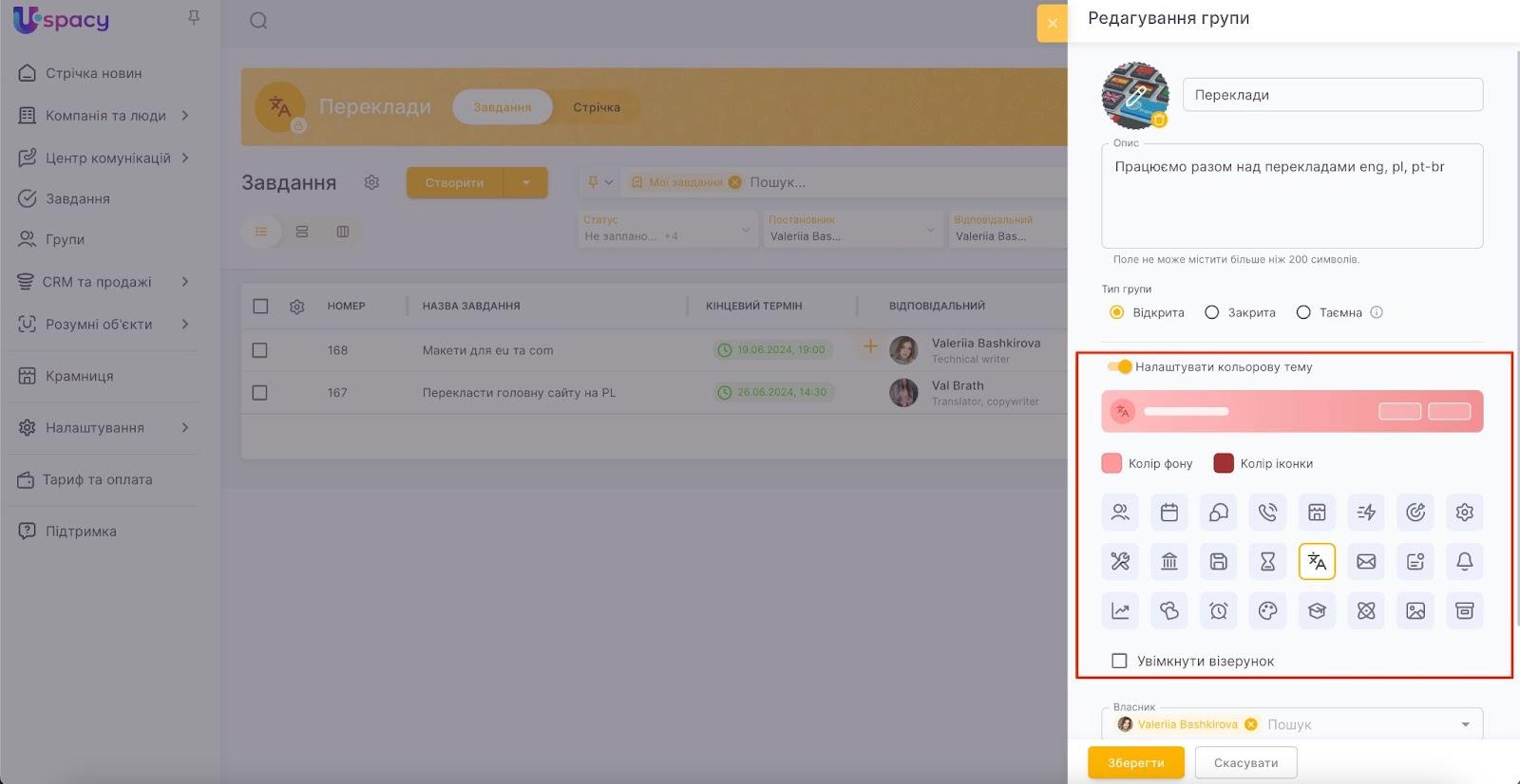 AD_4nXePXZ3qEIUuXVL13ffog4ClHxHOe4RUVuETJR9hd-HQGbIae50QNYEEwsWref9za3Fw0B_ChRKTjfuVT1Wj435A0h-A7lh-4My_4KEvibYTktHbTO0-saPe80X8ItJnHkI8g0IETSi8gRNuJXxMbkPACGk