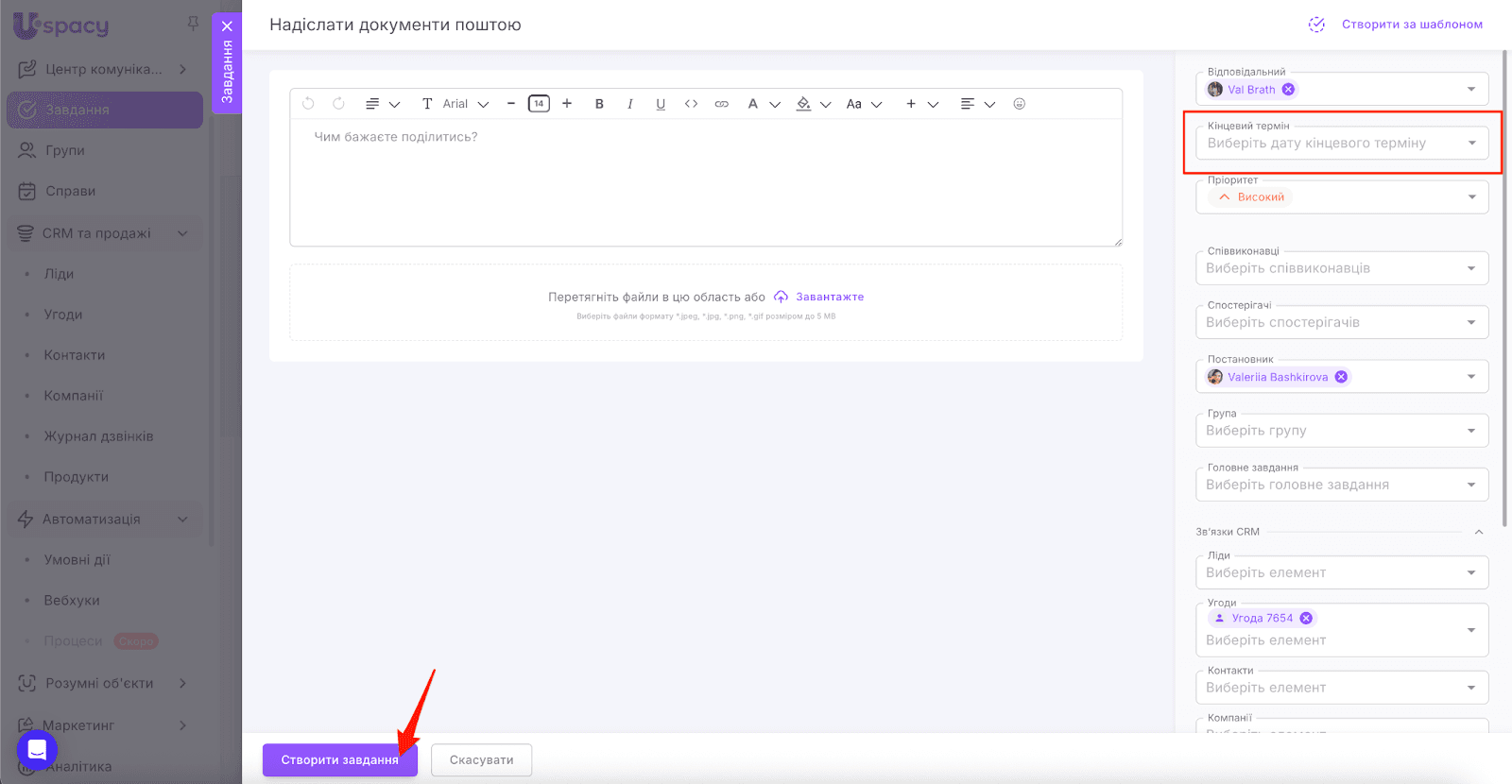 AD_4nXeQNeJVh4xZda_Rp05C8V4PdyrGTpX5kSHZqAjrCY61FEMgFncPYW4JWHmdHKViWMbxzP2BDbcQHdWvdPMYO4AbbNwD1aiMkqBIOXbI8bHeW1qHDl7JiJjYj0WjLlAqUI1DJfO4YQ