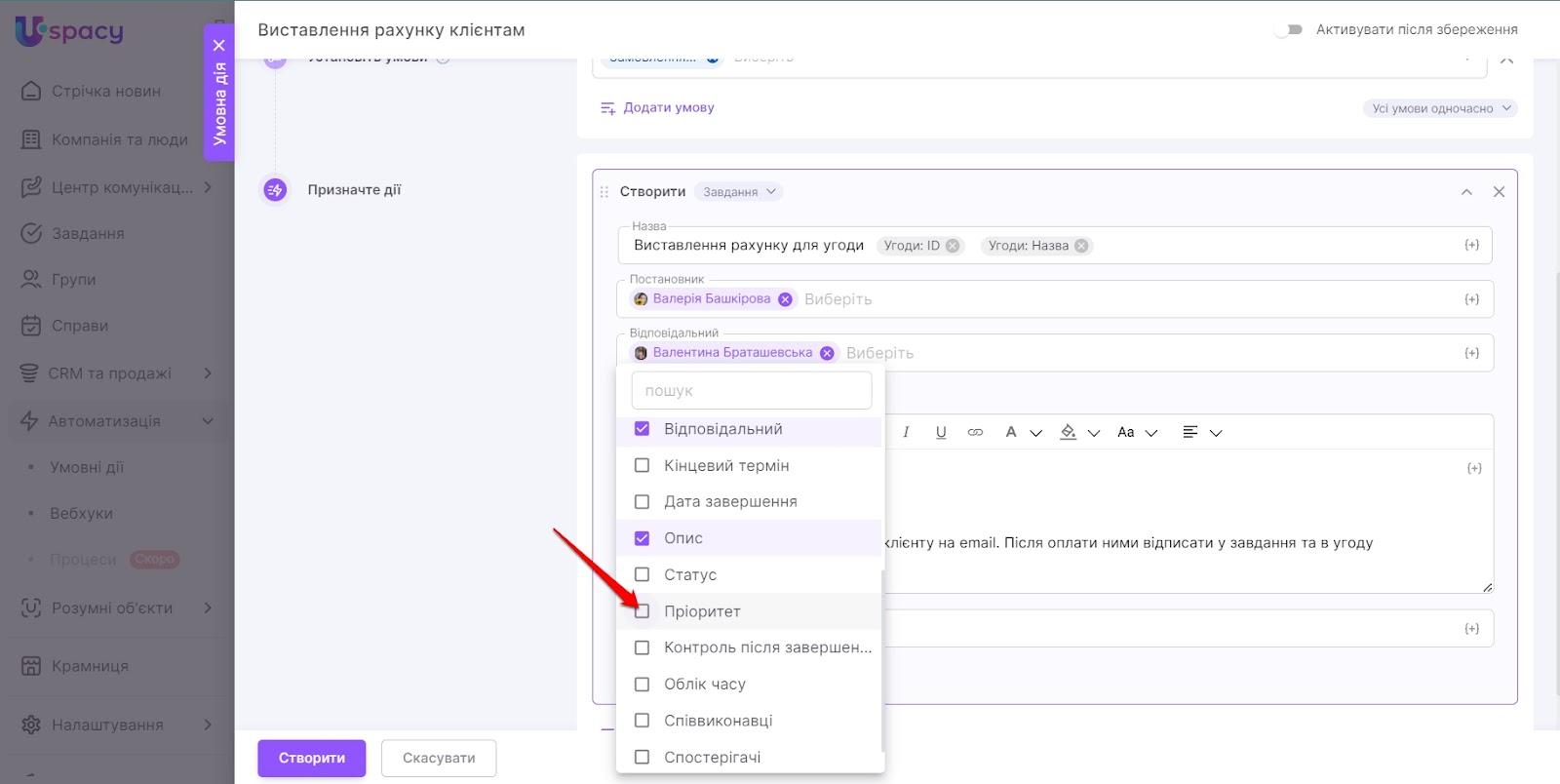 AD_4nXeQjOxssys0fi5r0LGcNcevZ9bl3PjHQvNdO6perXuZ0guvx2fQGAnbqbYWLLBWR8OLZbDLjseZLpoIN5mJziGEC91a_4SWV6u_Rpw-CzIPGA8km-28C7myZHAA_V70E7UJ1mZPflWPv7K71fqc4UvgVhOM