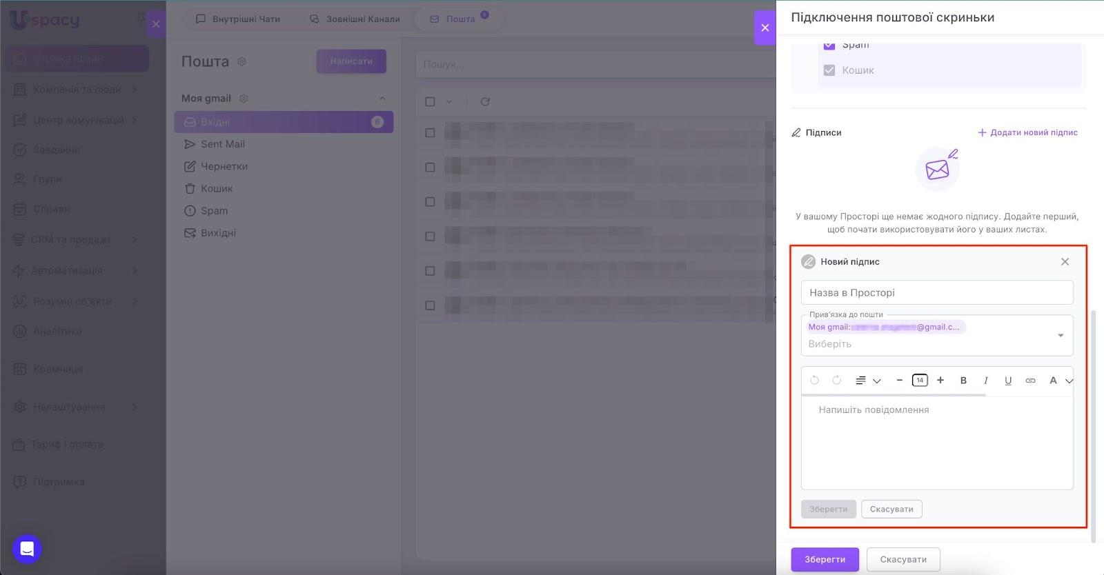 AD_4nXeQt2ErXpXEtLZDpj86R8e5yaujL8PHaBcRP6kWRC5oJuyuG894FEsa1dE5sURFpCcAnU96q8y46UEQKbfkwjkv7DTio3FDWe96FYcZv_Fg_6ATbo3qchBiTstWwHlQWukVULrm