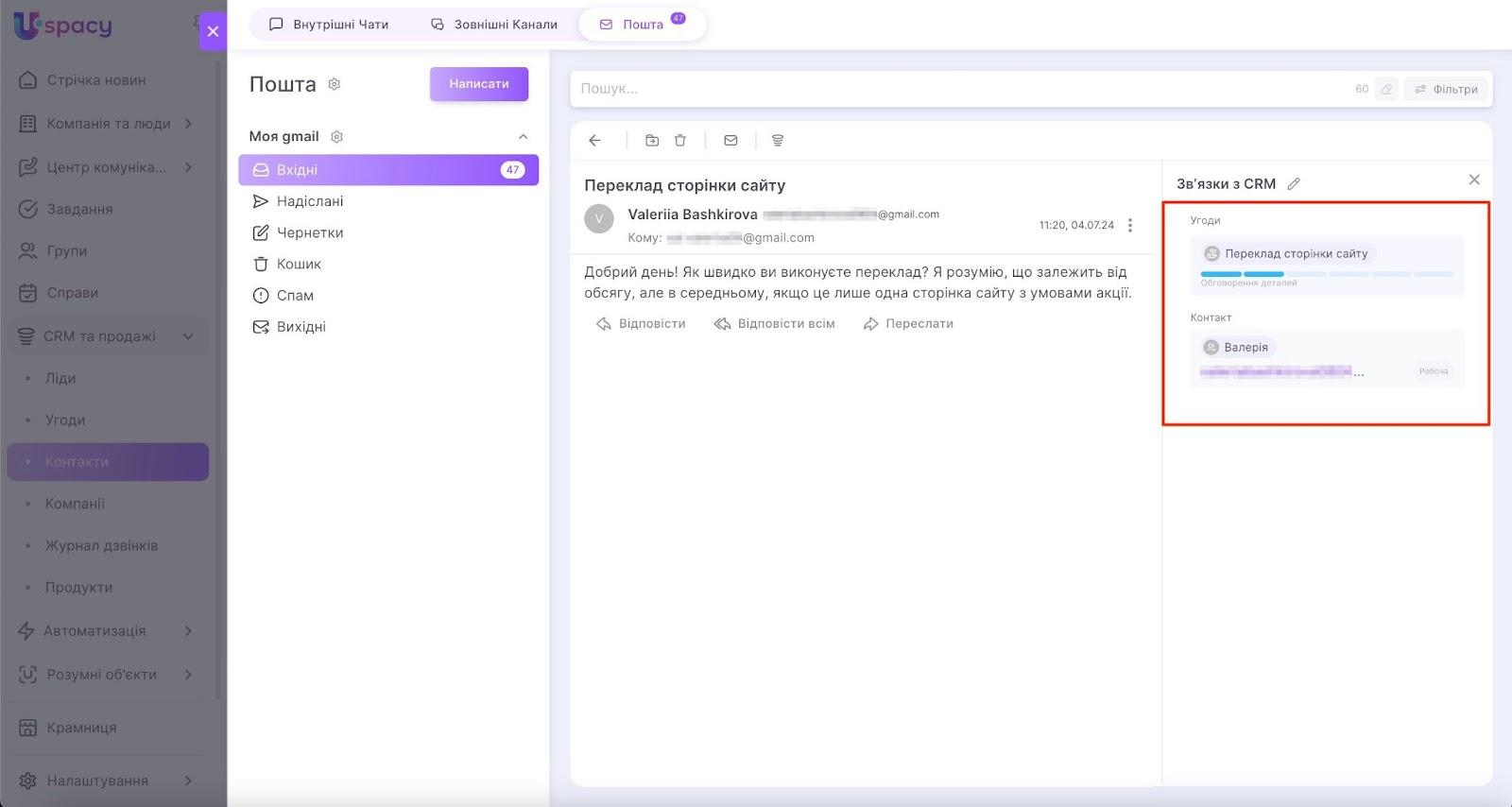 AD_4nXeRM3hYKe1neWIHRrIEoty8AR0q82XDhP3AiSG3s_EDrQzA53rTWfIN4FaDQCH2J1PJc7Z3cENinl6aRWxSUYCZ4RCtN-uqfcf6h4G0tBwLEUVt3goACNrGQlqbog7hFs7d5C7rh0TDLF49VuNEKUAGPbf6