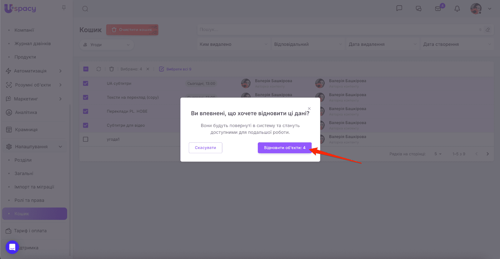 AD_4nXeRRMLdtGzvKvPuvtjRGg4Ufevh3oWdawvgWJaDbZW8NfZNjaCeZBL-RijS6iM7_af8STsQxE1BqbHYFKhUNKqlfLp2leLtEvxt_c3EBK4OTrj8xI8jZjdkfO3cflQNq99dmMWs