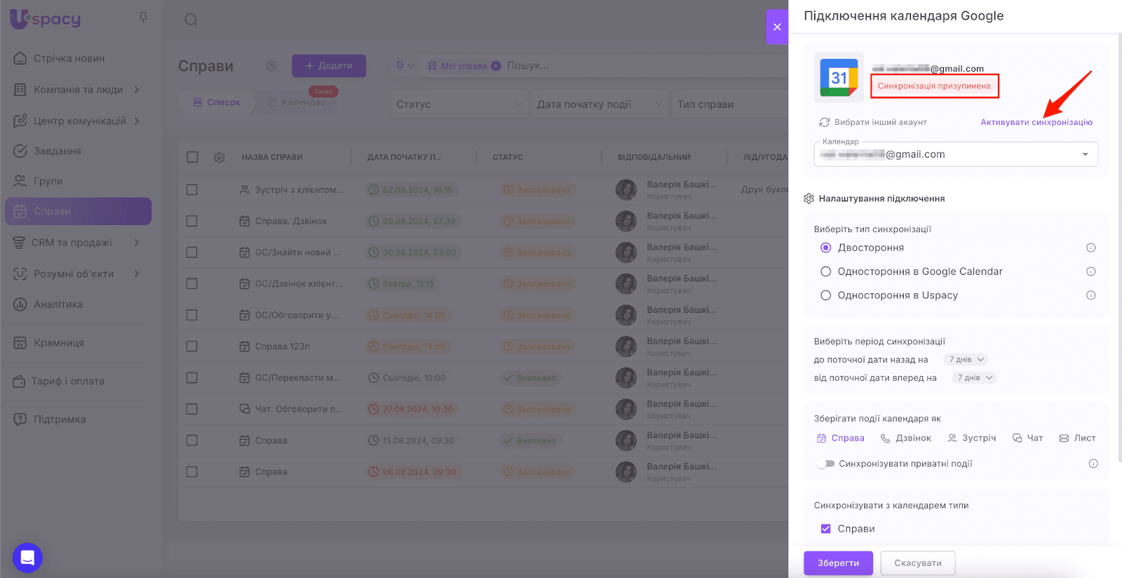 AD_4nXeRNd4AVsthuNJf2WbFB_Pu38V4B64j2zqrve6mb5TjSsQi5nPIQ_iH7QNXTIAwDmiMIeQ5OQvgMFpC9Q36Z_LZ99JdxRqC9QwIbTRVvQ1ikQp13lWIoGl1EY7-yazpmYr57GtGgEr3MOLZDRZUOYdzShM