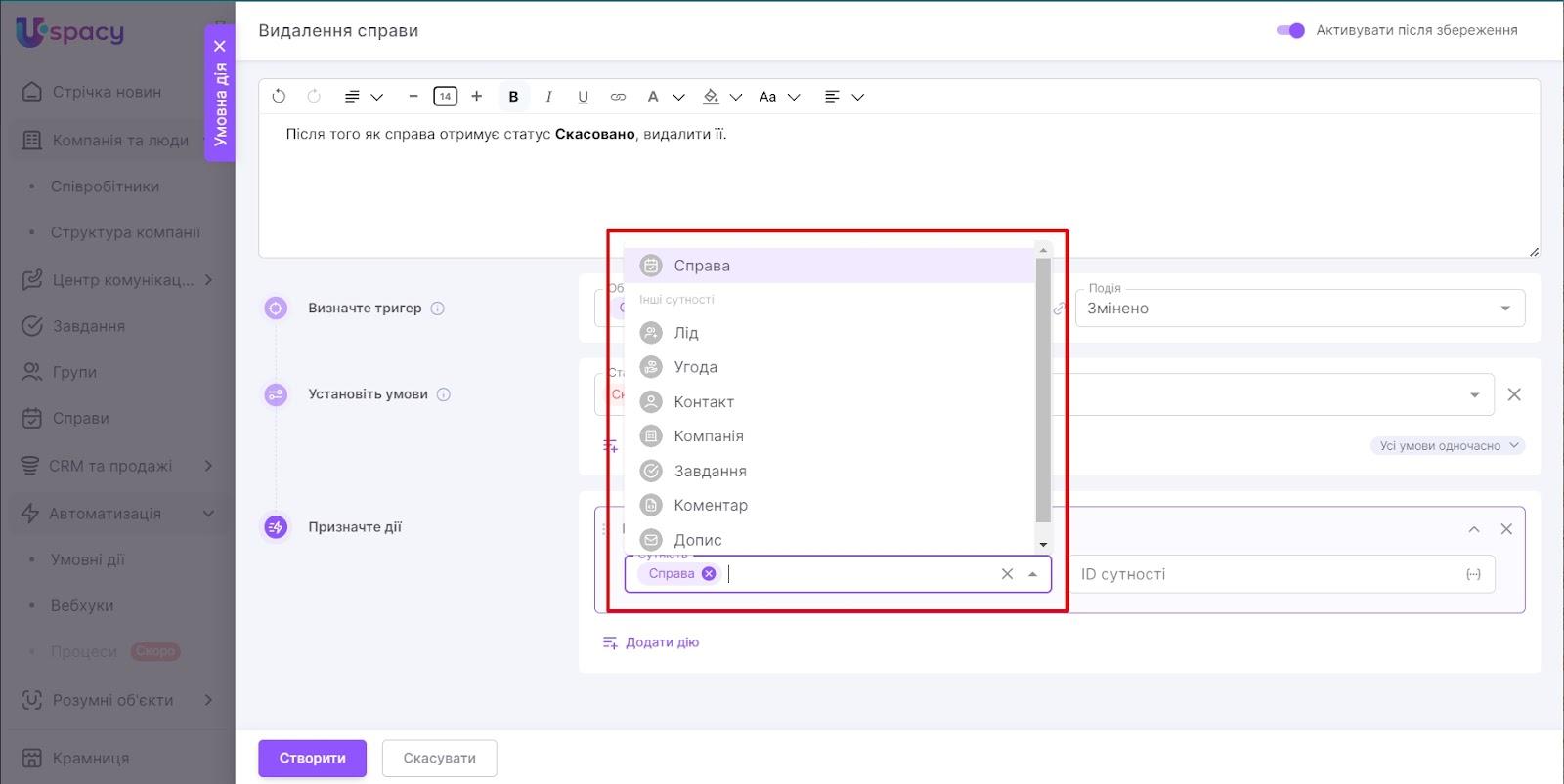AD_4nXeRQnmMZxRqrUWJTi1WOR0z8CHh3Nfi3FecUGc9AWMhBuF-NsakGGJ3gHbHDIbpA1QPBbxv0KlST9u045LXlmS9w_y_Rr2EtaVILpCbgQJBQSu6CbspiXwLtMJyWA9rA1UW7iI60xMphEhDIwqpr6UTvQfJ