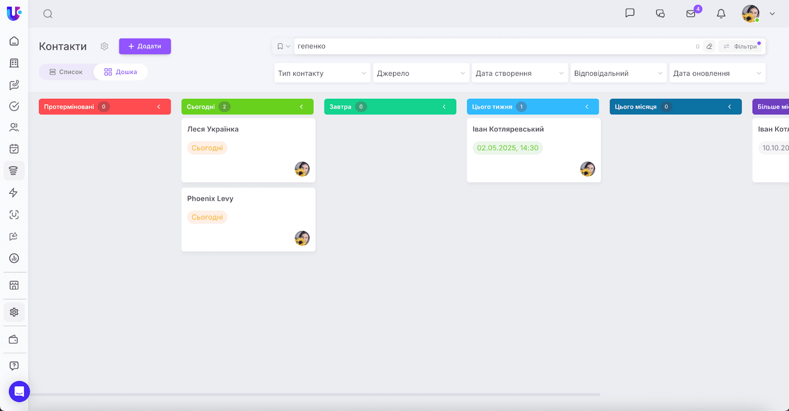 AD_4nXeS4GuNP9J8ZEbtaa1c36OZtxt2ncUs1yMAafHrFCFJSsWrKxtxNDRRqiTLSnr-BmZOiNGXWeqQr38UXm2_6c5osc_ywuCB2DVII3AN9s8DP16ftdF_yxpPgwI10vg5GPJbgCAF