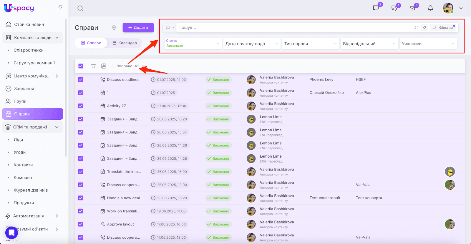 AD_4nXeS4KGlkBPpRwqDPz4-YaV0Em88nUm3uF6_YYfZ6q90OdhPW4mo5W-hzZuJC3LV0ghnJQOXrcwBJArRobqjkVduD8hrPp-w_xfcLqu8nH1-cPEb8BS2Ml3pxHg2_pyCdq_hoLpvYg