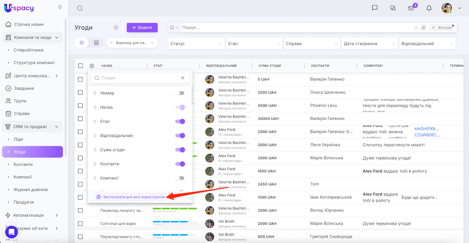 AD_4nXeS7yLvCMztmekwtWxJpSZZgLH28Jj38DWtXGFpxfCGDluQSRa2ZCk-t6Ctv8-uHj9W9CnSDUkn1wvnkSZJNUil1mv7rH3K2FaCKUbt0hxitXjE2K5Py_HOelTlqwKR5h7KM7OhqA