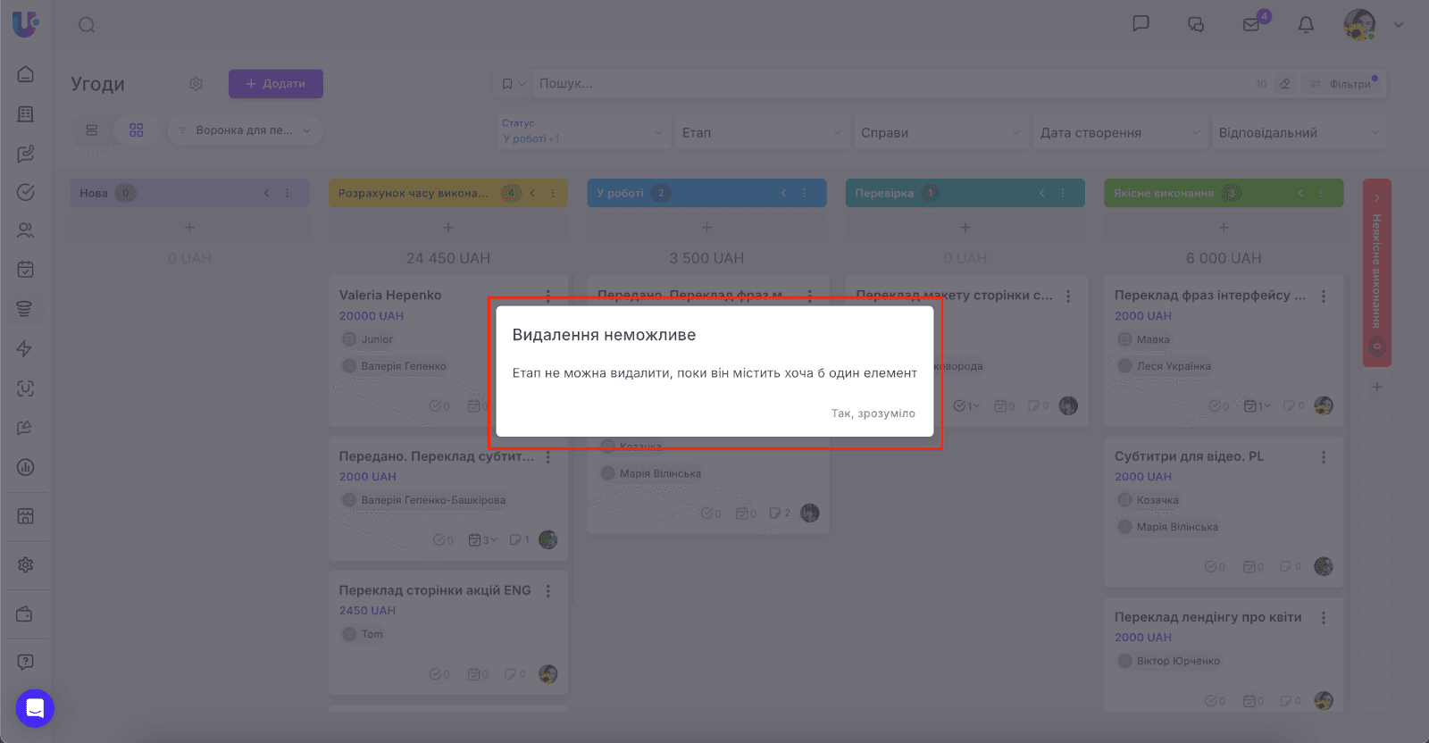 AD_4nXeSZMbw74dTjrGusP_zFV48NQh0L2RrhIkkcwVqtzi4hotGW3i1PGlqoLIyxV92cMKjSSdEKPj8MCGCUeo6mdwt9FnhOBUOL0U43Pga0Gn6WPh2Rz2OWYiQdlc_QDqFhWfgEhujmw