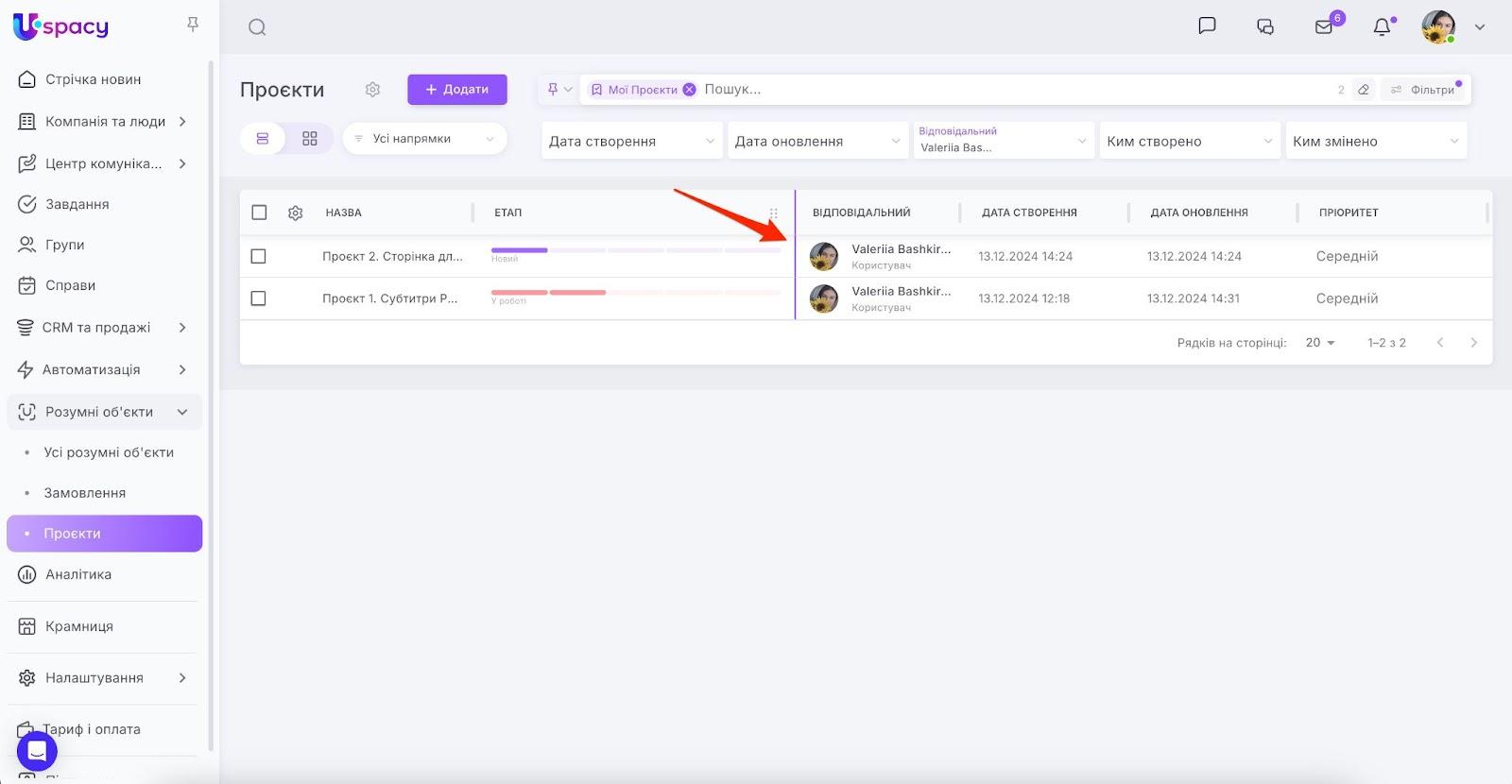 AD_4nXeSPpDDxsRyuXteQqfDqogGV_8qoqWGCXq-QoYBBCbH-EuomhC7slJeA_Ga7DVfQJPB5MFxDGwP5Ibe3fn3Kj2-i951IOHrR0gbBesiPdBYGSDU9J74hwEwvS0Bks-VMeWb1iVcwQ