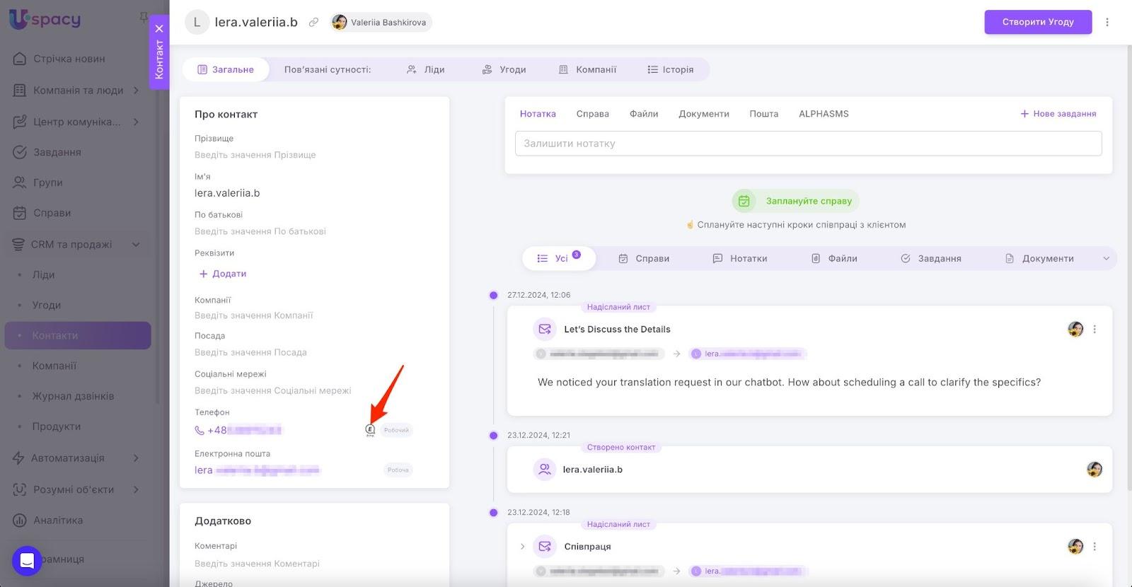 AD_4nXeSuFE726VSbjz3WhaY19bIzvBpoJ1R8_p5eaAVTOXMWOd2zQe8Iq684dW1PS5h8ytQMu154YJT97pfE8P1EQrp2TSU_q2yYiMReQqMn8wgT6h0lZgwcHw67rkyn7vFBsTG_273UQ