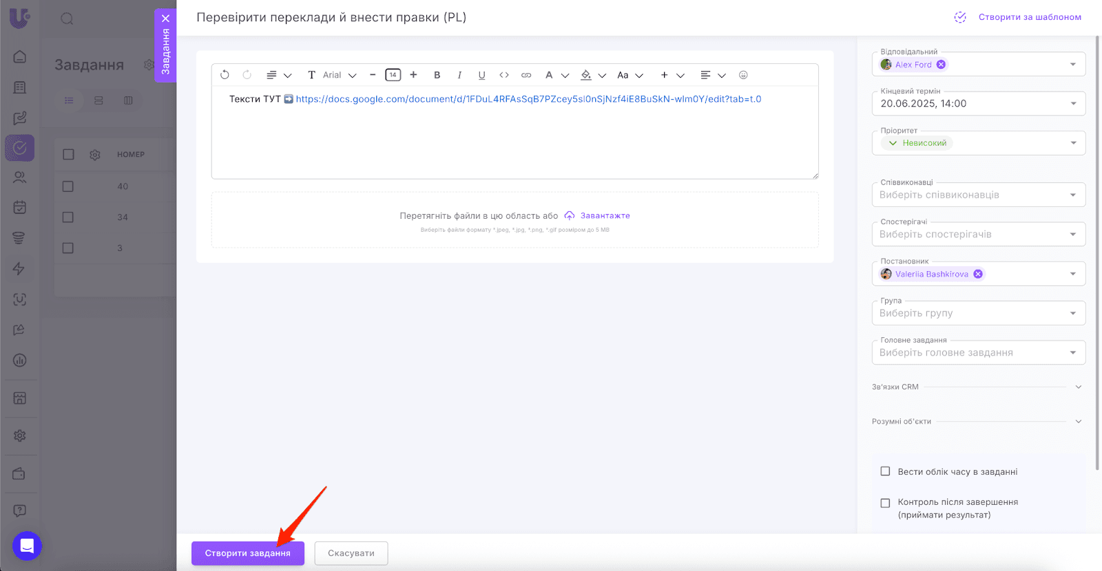 AD_4nXeSuaxKBYg4WbGN8-vaWUbkZdvfkMKErRtPiUgdRyWcokV1lEdqt1YCYXtwX4eSZOh_ILzNR2H9ddm-kShq3ddgSTHv76xvoP-oISaHRlATSA__9z0OYVovMsjz4pC_v0utsq6A