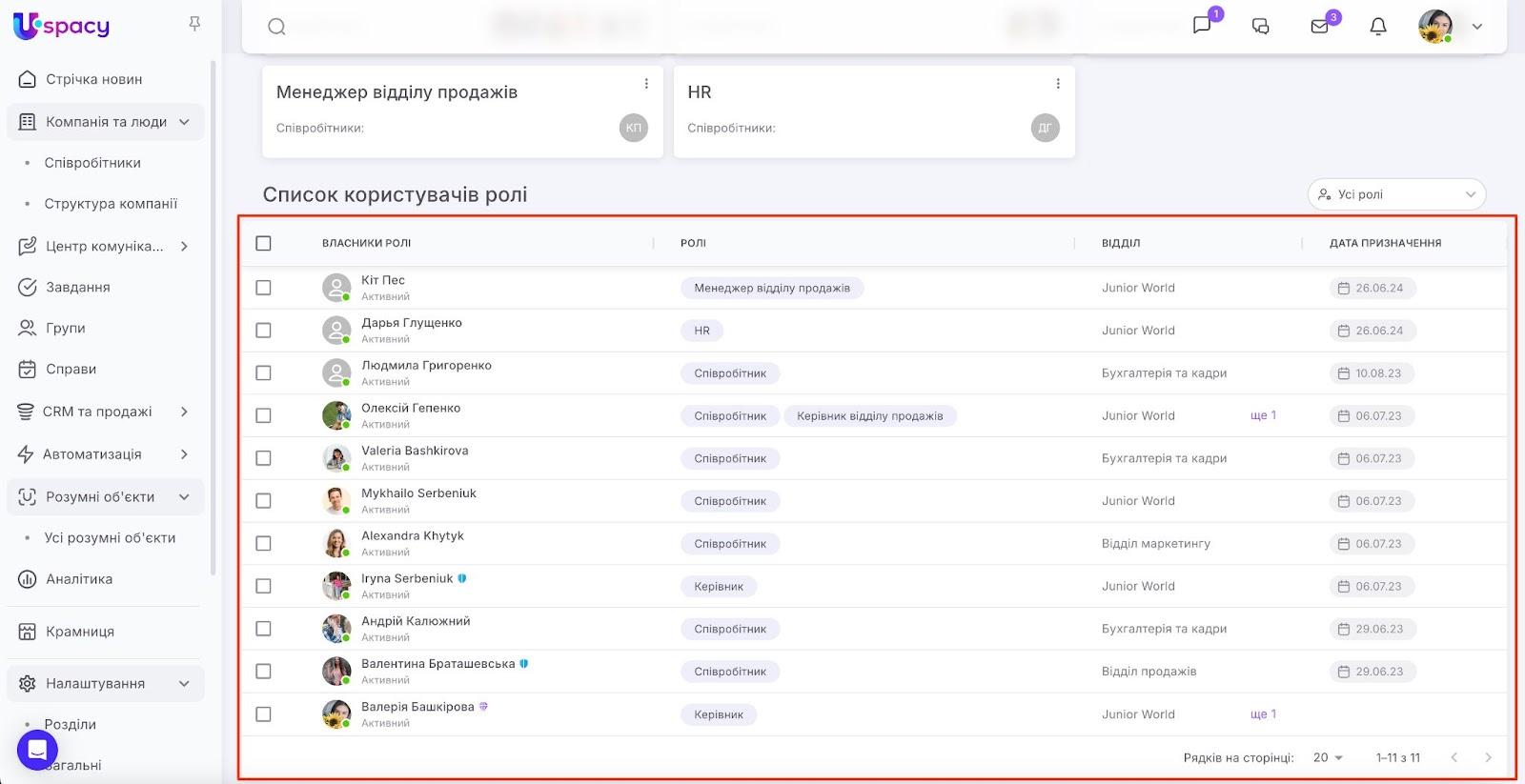 AD_4nXeT50BagwnYS6iFq35RLRYx2QMlTqRxehpZ6oI96tzrMeUCzi-epNr5IzEURywLjRPbhPoIbtWEa1YwfyR9rK8nhJuVixGimLm8slNG47oKbZgU4MdXfxlHgKqZz1OZaPvKyBJC