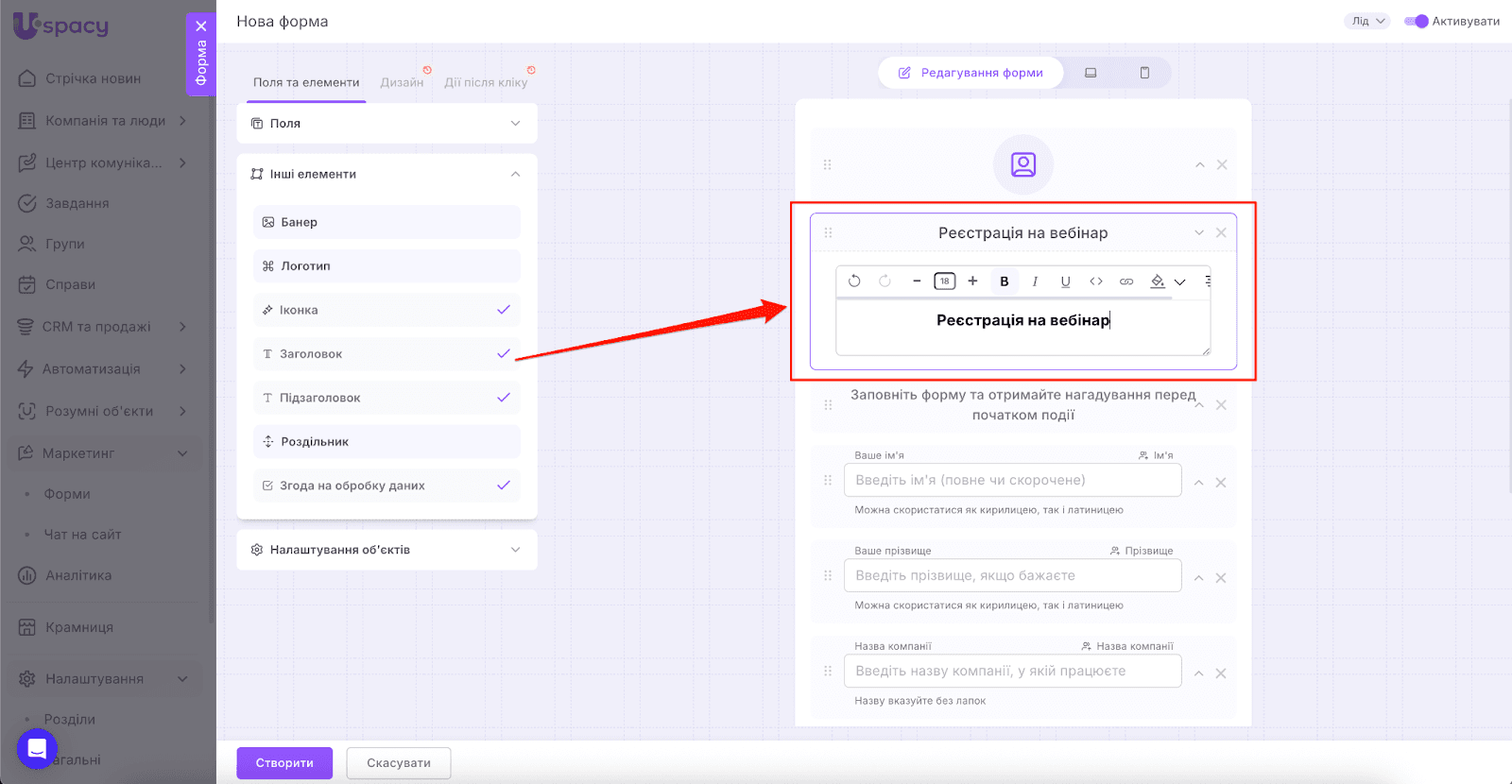AD_4nXeTKGGrBAmMfJ8Xp7tQua75Ce26L_l7iTCCs8RX4Fu4p2liLY1dBetsmjqJwa1WWfeNX-57UCcnnKTaVSyi0x_WBFUr_dbwpV4g3DGVeNxD_ZTf4xuMoFo3PhSpVfwOEb-n7lEVVQ