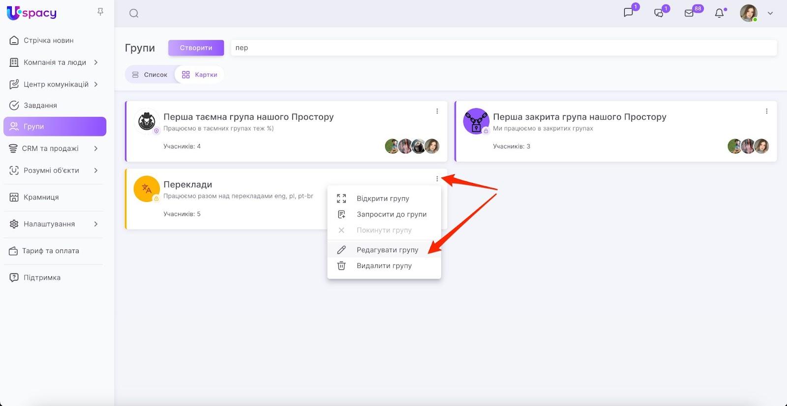 AD_4nXeTTCCgWfBa1Sy1ybEqlXPzaYI-HCtFfRQsGIpShhVS5GczMVHCY0iBjFRkSsAf_a9ttAwjr42dgD9nPrOW_PXTn_vZR8vTMRRBtTlL6DuCDnmIBLz6P2ywG3pOlD1jzmyy8ZcnTO_LWeHQJG8nebeSkGiM