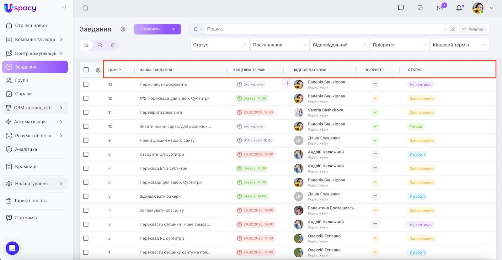 AD_4nXeTRzHq1Ltmi6bFzjMdi4YCmRpuUBEcI7h9dNkUUvQjS59nqrPDRE4hwMjnY4K7si5YbZuOuqQ5ut13dVAEoiMRJQDF34mFWnndESniH0M3udLHqA4Pqgo5ft78EpQN0JXR9G7dWQ