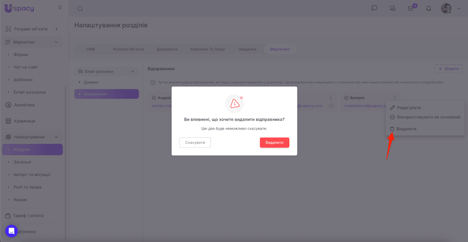 AD_4nXeTkRTLv_osOVdv6XoO66rKteS4OPVaxBBA9zVDLUvRetxRXpqf9qc2iFss-wNRhFUi3um9UVPGBufcrHEubmiOsRaVbAQUIL-oieGjktklaFJSrt9MlGlXeyyFjBMXa31mqSDDhQ