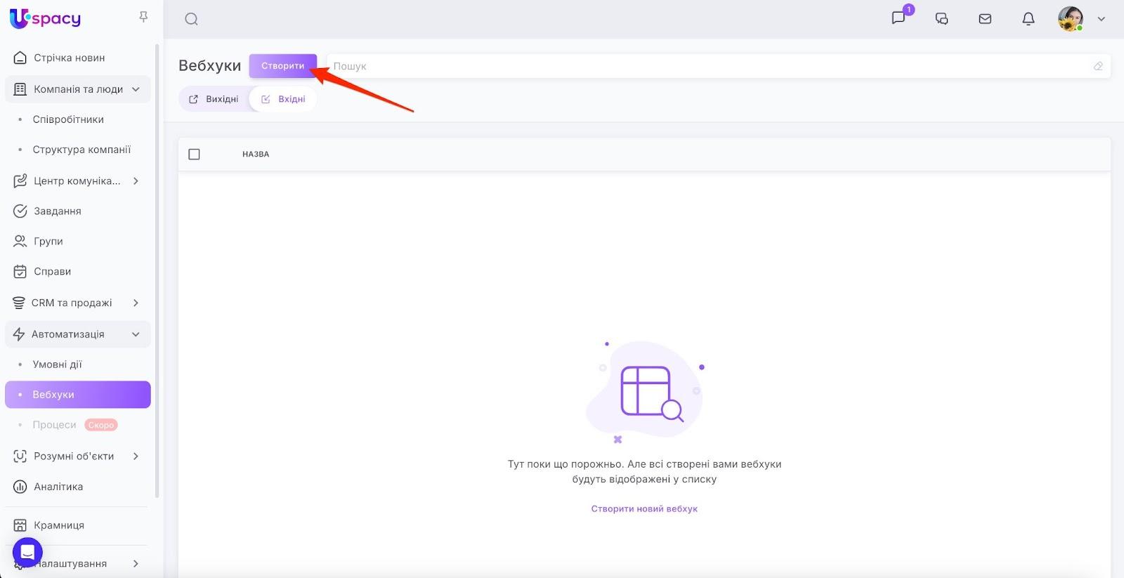 AD_4nXeUj3fZNqplm7-ATRzQ8i9vUvHrkKRQ1mJe1WBbRn_nJgZUU903XqHUsGp_uATrU94hJQ0hWcvuWZsAXzZK5kQkmd39edPEBHajQC1yficx_hWcVOM4WrB_3BHzdk5hdPhwBuFyRg