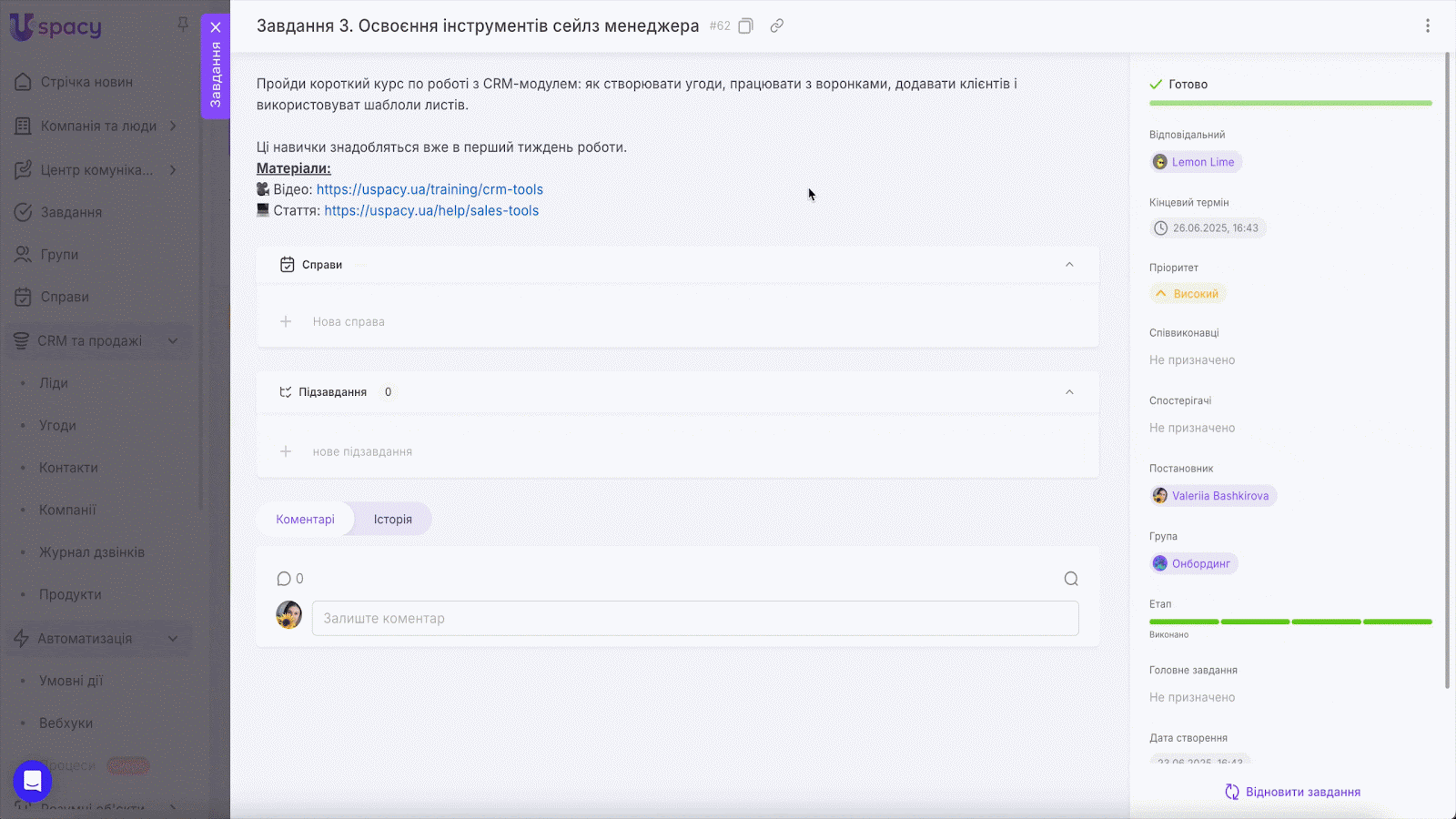 AD_4nXe_UkYY785SIKAMgORlbMuHfGl26TaeZ_0ZELwvIe36DJ0ucqO8sZ5kbah03xOkGDF5W9McvVzNH8B3i7LvDNrXAHa8Oxnc_No1PqPBQqsTNlkwDKya4Tpb0Mnx-utCg1sPXYR3gw
