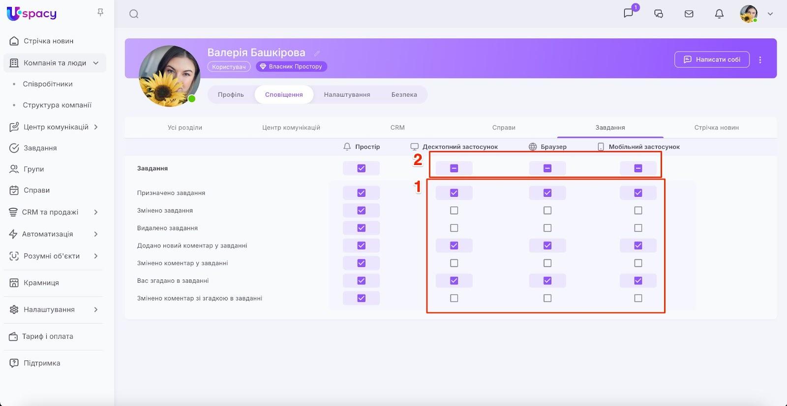 AD_4nXeVWxPzsSu5Gm92MeKoK6SY_BKlxDE8zez09LJvVSikedlmwoBnjFYaln4jp10Tv0lW5FMkMtuaAe8fKzovtrMQgiNPXZc_RTZK1K4zSDjv161EtqxrGfICTvaHwZ06UZa2pKhXIczfLLB53m24XBaSjrUt