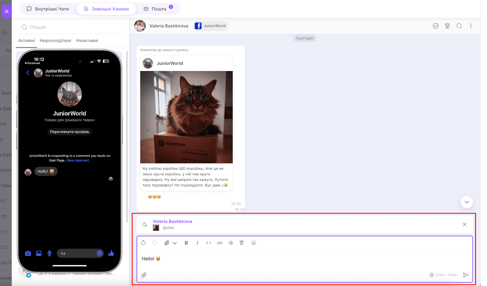 AD_4nXeVa26BuqrzUctRliQJY40oYnfSzR1NzmW6SiXCwe0zwhJf-nDKXbGISl8uIiWVgn9n6fPncTxrkBE6-52kYQwdCeZ5EkA4AcZ9CgxZlWkg5N9Qp_3tecWXao8k2r6tV08IrBFyww