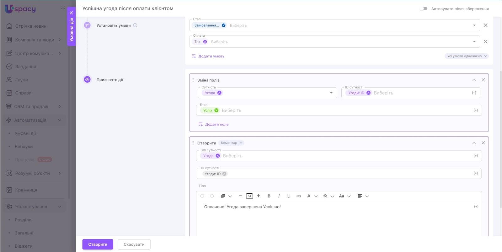 AD_4nXeVlYD-ecdjfSFjyrjRrknYek4qs6s0AGAw24b-QelP7oNIesFZGd8Q85V7ZOQi3zBoDKCsBEbNoaMCafzDEQndWijBlWLWcjeffRNj64hHpEDVKhDKnqyB3DpR0VsLLhWRnd8THORNM6MabXxMygUPEAc
