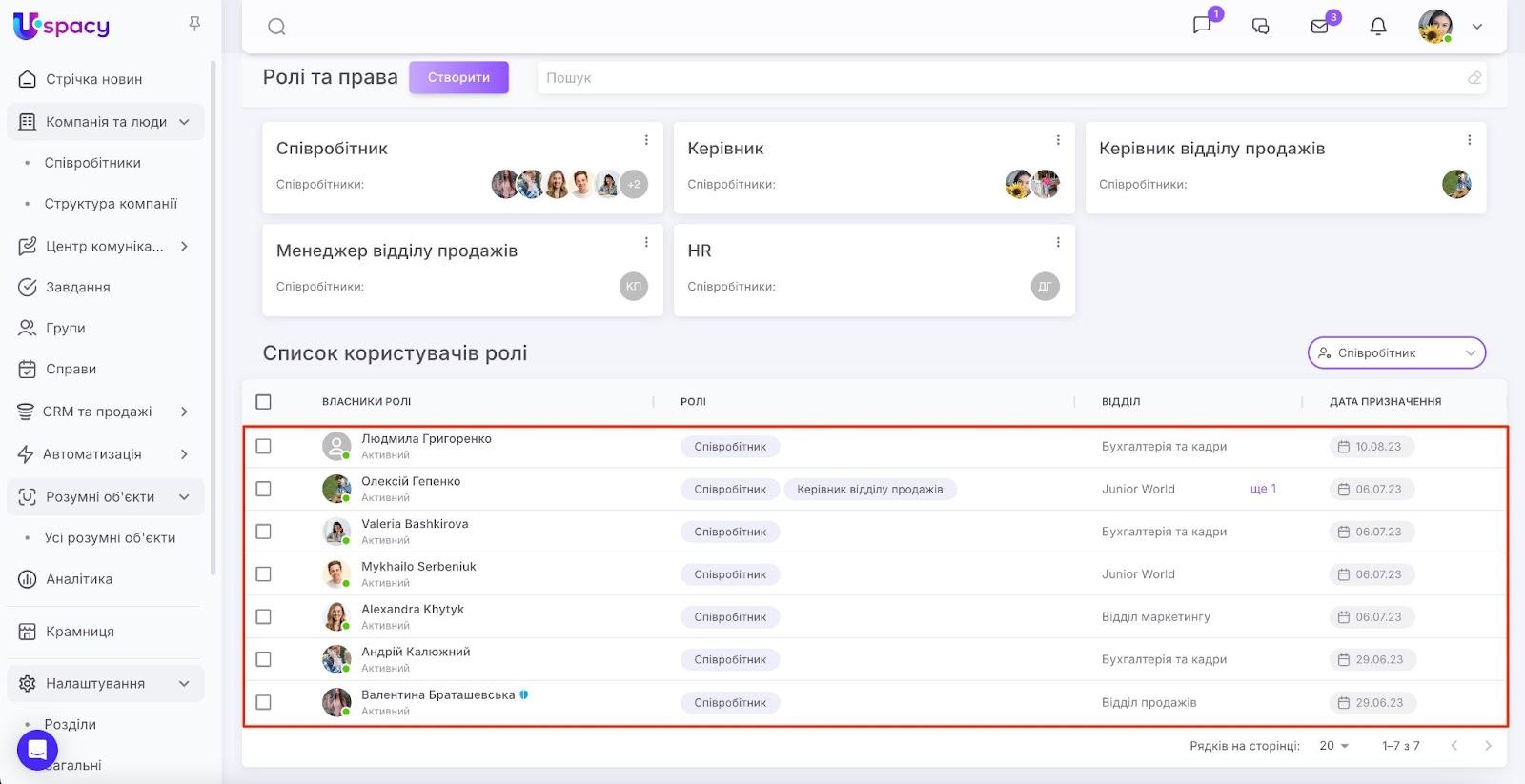 AD_4nXeW59sDja81X2e45oChU6-XYpCu6sDQIhgFOBhflldr6YOlb9Ta6fACt2bIitEFpc2YI8_56S1-qiIQa4XqkAbweiv6woRMZzW2Nbb6nFbGQNXxBfCOffRF9uy-KGeg23lTvUEjEQ
