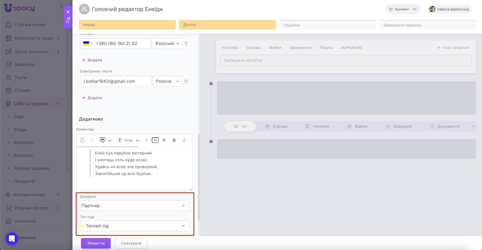 AD_4nXeW5WpHVB4760-XwA5NABYTDWrdSJ9FFcJD_B-DdliE8KjCYWR0Z03YKUH4iCzIKFDHzjho3Sl_GYZzEyZ_8UhEGqRDKiWi2-5axWt6Yil8ReJbmLZCj9LMI5LBJO_6dX7KgFKLig
