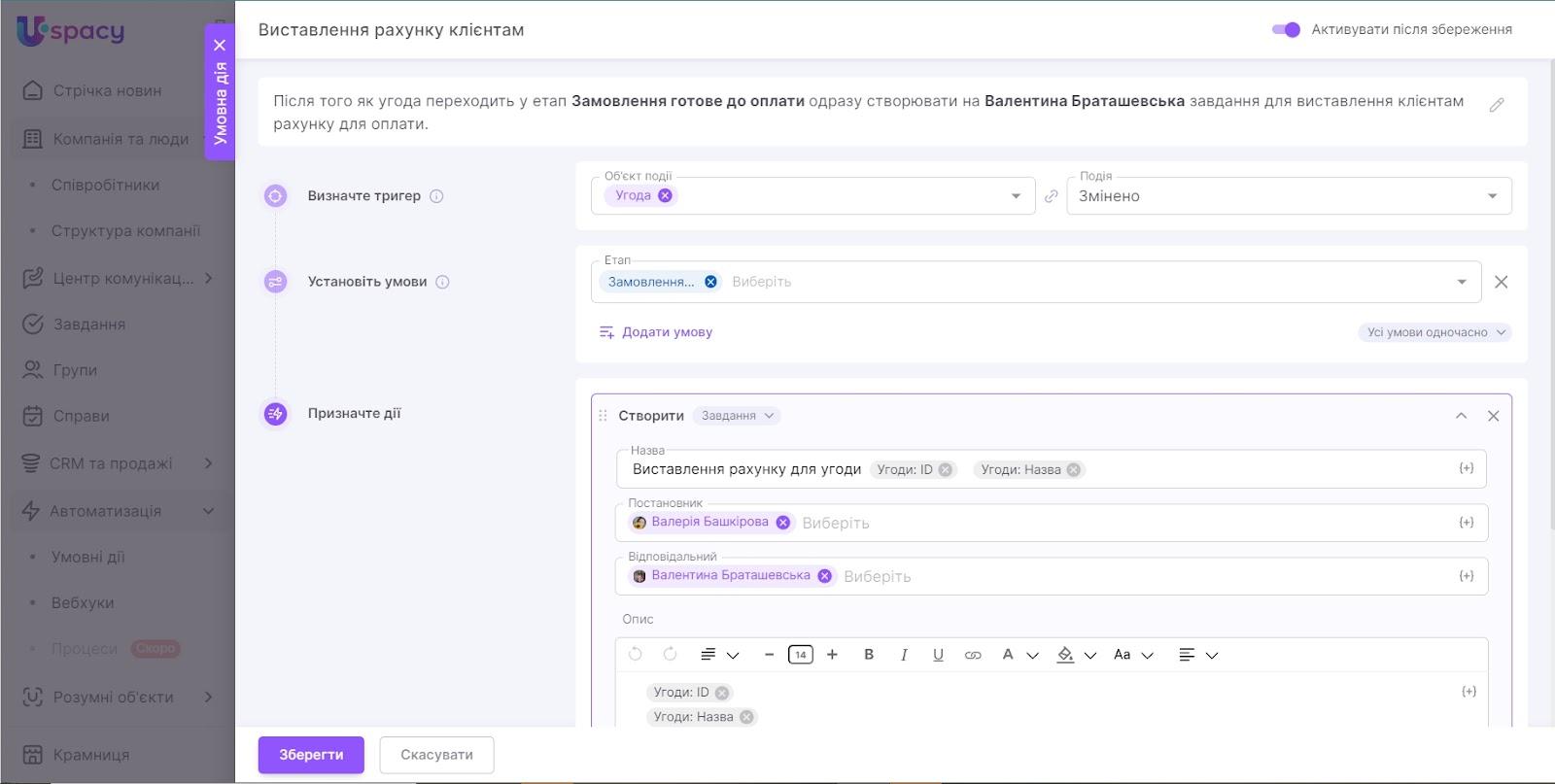 AD_4nXeWAKdme-ezpZC1zA2JNKI2CTasqAkkGgJSYmfio9wXfKZOI14ASDxmLLTakBFGt5m2sLoHKIASM6aQGXi-4MBuLRi9e2T9Q6La4Wwd__O9lZqE0SmeMZCeutP2X6e6R01DgRfvHKFpARBbqEVpy0Je425m
