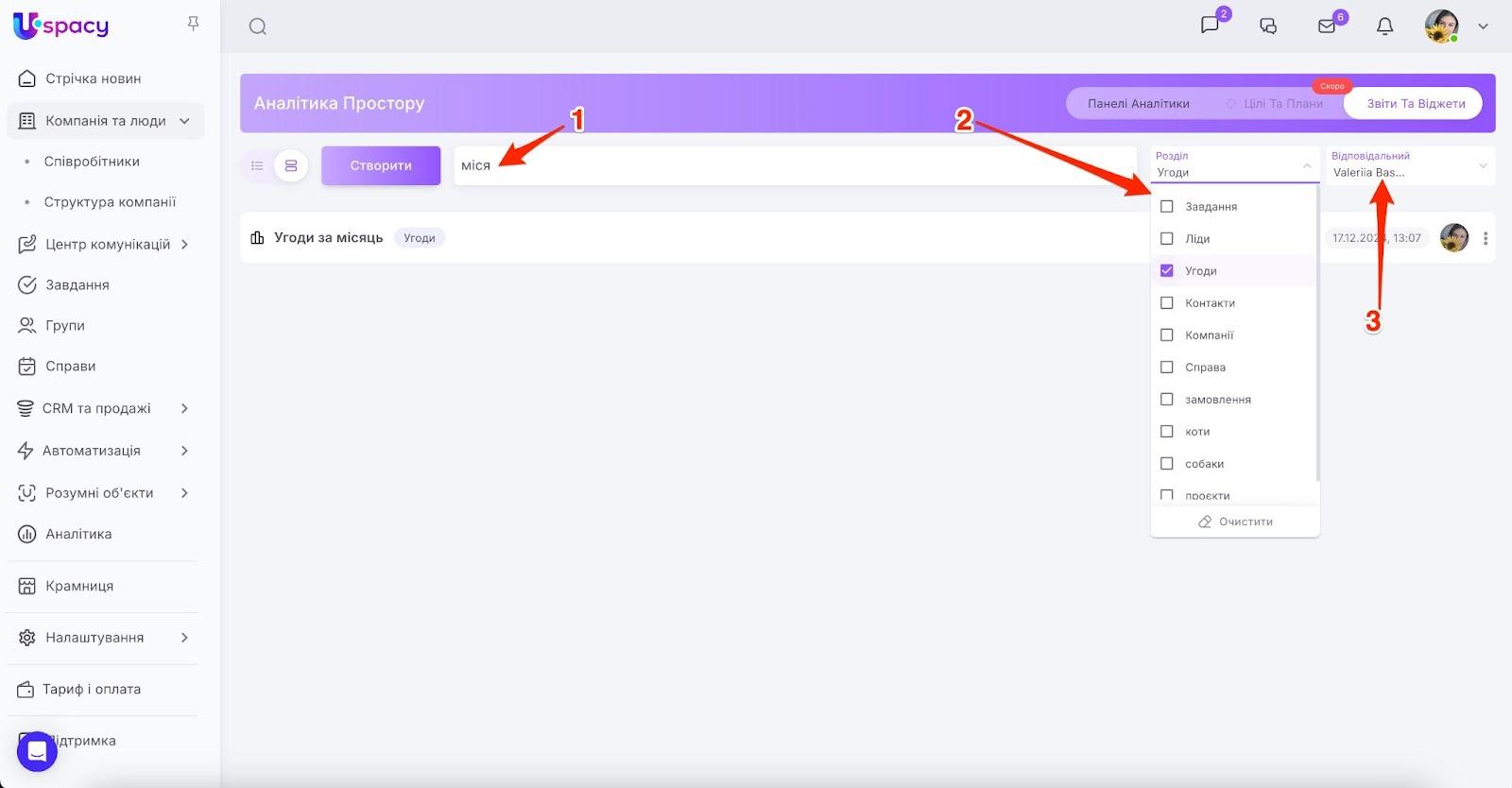 AD_4nXeWEhwSwS6_KtPrXBgAm2xLrZIFcBKBk0arKXuilGDZQT8z1VQ_i7_wn-_XJALZbw5aa9ECQS-H5QMdtzx1FmBnQLUUWjkSpghaBrcfZ7KKRTe8r5nrTdveiFo_Dk6XE60xqJTDUw