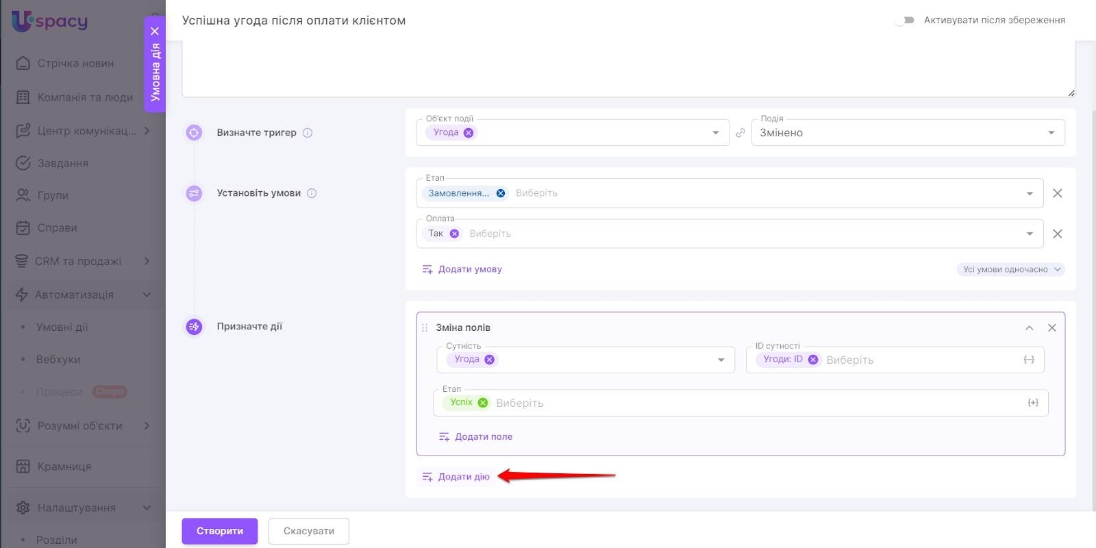 AD_4nXeWIxFOh1wvdzmUgrmvpHZ2H_JHzQpYIJPggnH31jEd4VJJrLs4HqaYa1lbNCqfYKf0T60Gphxpq6mKlw07Fq9kO697x4p4T18cOi39spkXW1qreRWFFKOlOzBI0ITnj4Uy3FOR1UM-LiBzfahINFRH5qA