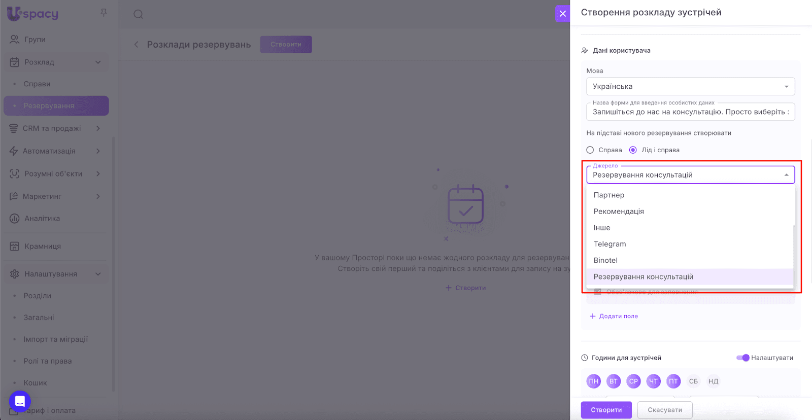AD_4nXeWbcQYJhPhZmgSNkgYKcI04uWm-ogEL7qzVXyKsHydkYCuzT9-XIwnmtJ5hxbpDzFew16tr0UfqGun8Kc1LkW9Kmx9WcVjOzNoph5BrUmOGObXM2aWCHH_qIjF4lBCvhCSVBKC