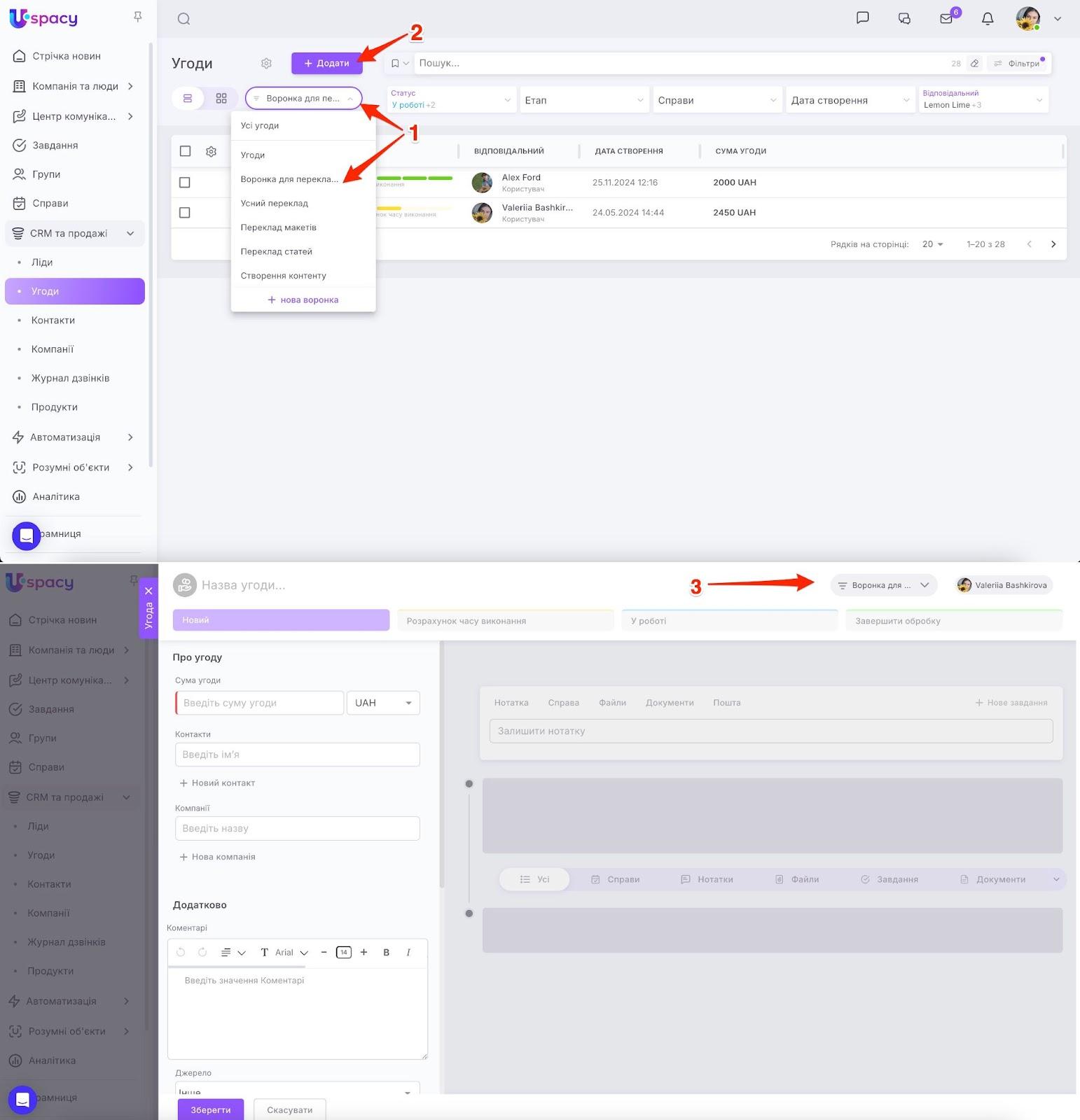 AD_4nXeWrSgiNnXVkMmYmAw67TSeXYR__1FIZYrJYW06P1VGDVWcrGoLAtDhc4iu75xNvfIHAOwIOy_R5VYU-qw5WGCnqNlgBLeAf2eigQ-UmQXm4XyGMdU5dgHg7WrwZHJ3vImDggRSWQ