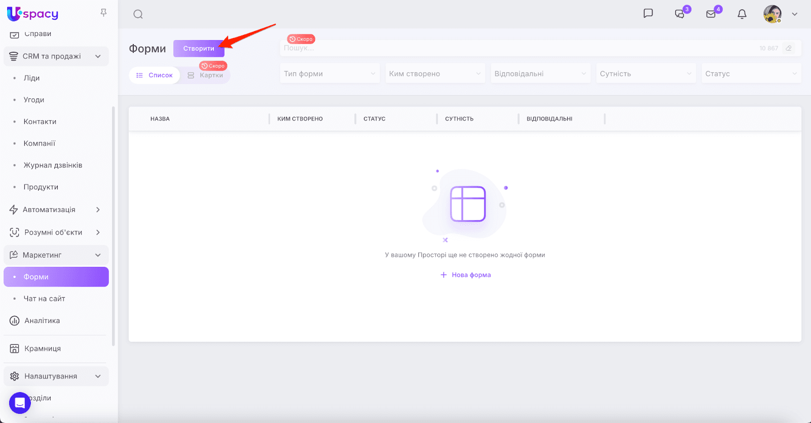 AD_4nXeXOLzr45Lf3Z8D_vBuvf4i7zipzXwI3E60nHzqkJ-o6dLzNsbAZ-kvrM-Cyxc-lkZXutJW5G5Co9c6jFtPiyNByj2gbnT7-XYlnRHfMcCzkHAgcBh5OmmaUYdkZ2y8IIrrHwdo-w