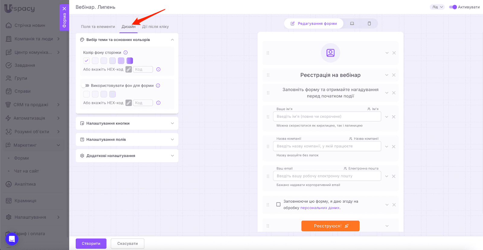 AD_4nXeXCjCmDTsBEPPEc_gy251N0dxxO12_nPzyWnatXblVMYvVwnO64saN9T-bzJNpEqFDON1tZ3w85Z88d3tU4yGSvYRKzMyWcE9voDCpL5Iyi4fudGJoQNGVV6_5UwWsAdLSqlbIfA