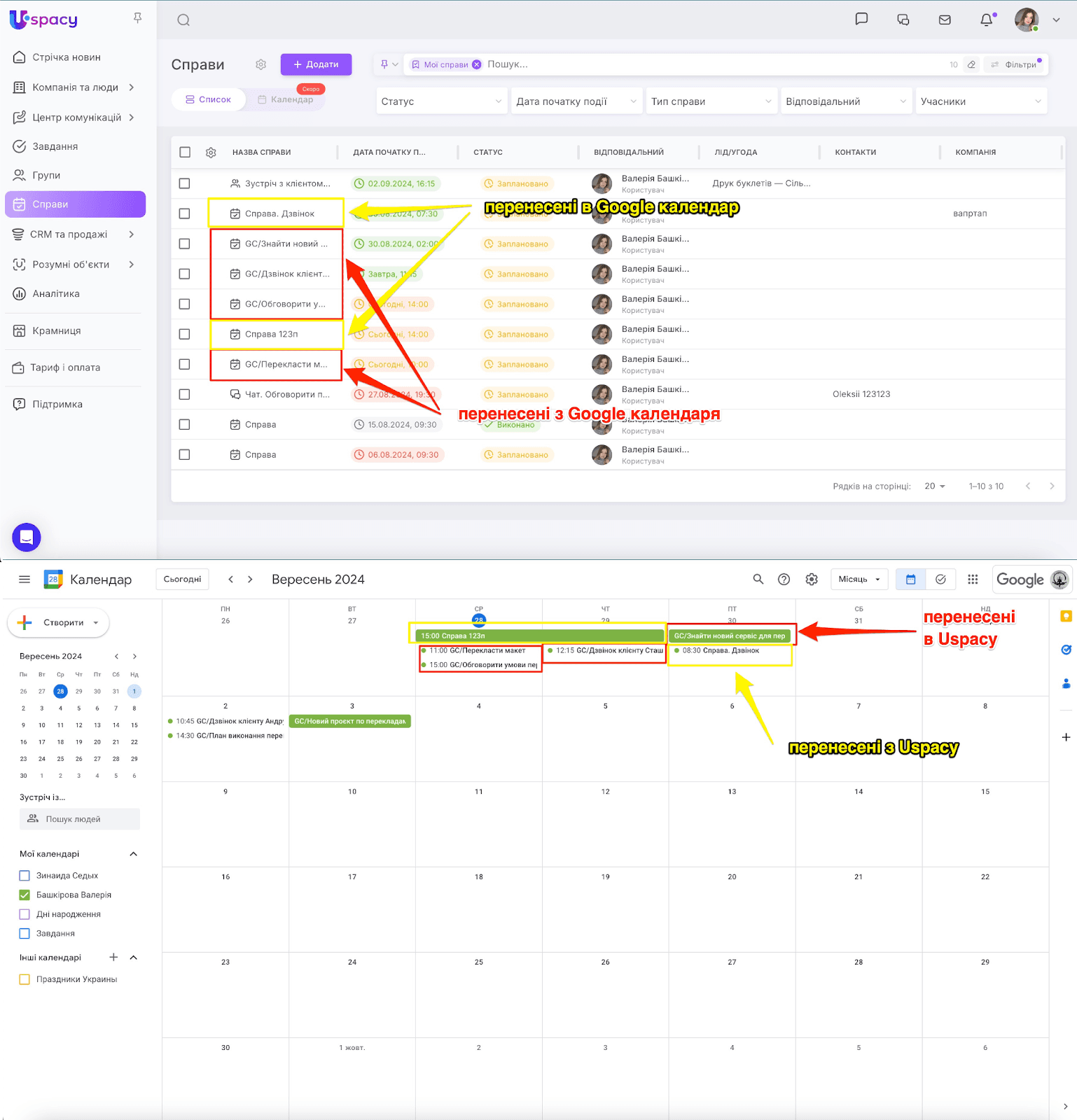 AD_4nXeY5GzIlnsD5_spZGfNeoxfBEGa7pS_41G9QOiwChumIOYI07CFBzyJuEtmsElO6wDiALn5otIgzQ8M7sWZUsf1FPvoUiol5aSWEqPPvddFv1IpsXmZGXe0-i7mHpOsBW0WnHkQjK62JXX4qHcn-n0sweV_