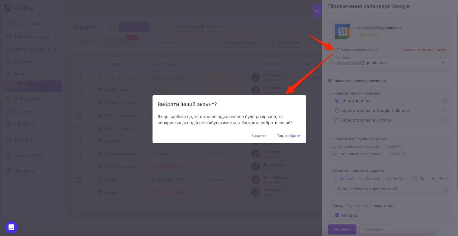 AD_4nXeY8KnAyOS6xTY1k7tCEDisYGhhf41zbHOTEuUIcBvehrixKnx5s2g-a0X8VLT5WxZ3f7zApLuCOBA69u5JiagRNB_EC5yyZEE2uHLwj7sh1j-uQyy8kaXO-HH0VtwAD_g0H0bkouRlX6PDXDcQql0nHgqj