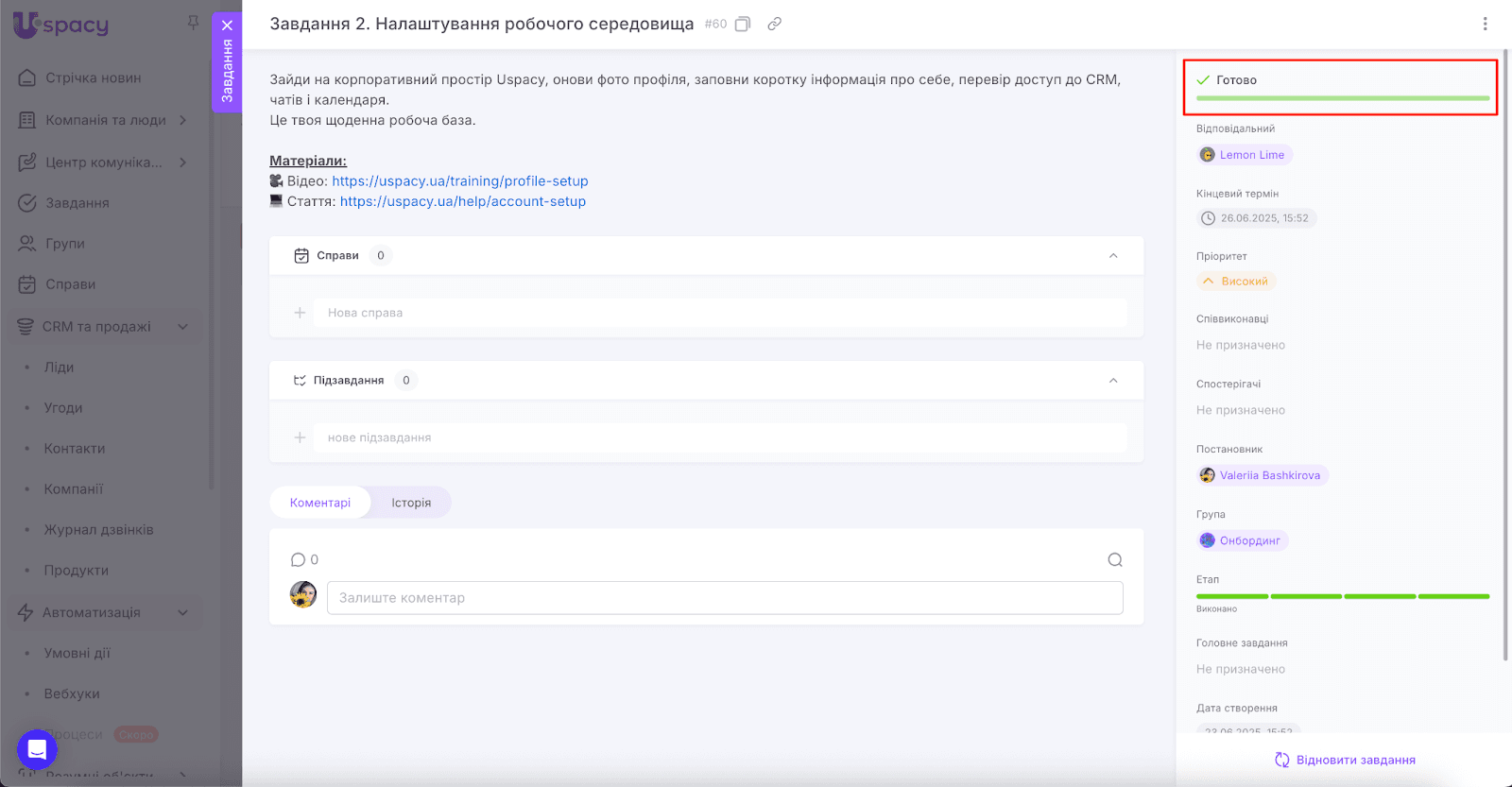 AD_4nXeY9XfdMb67gzLJC8NdIECi_kbslju-P77N_a_KwKXzYnNO6lX0Gkb5uaO_1qtab9pJsRm3wc6Yh30fYMhKKvA3x71sKviJBjAdyoZo2t_kJ479vuoApSXTNjtNopg5yo1X2HUE5w