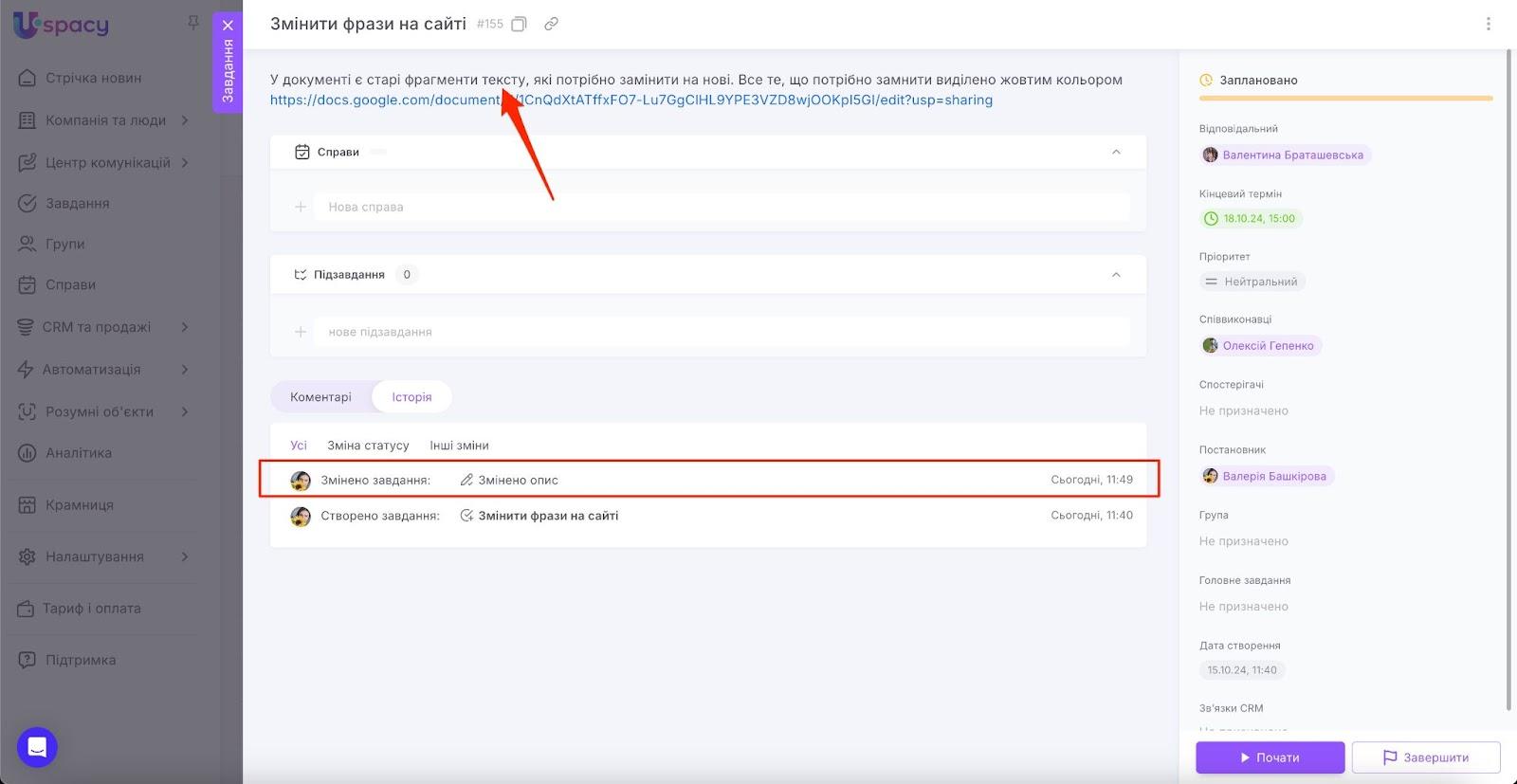 AD_4nXeYFzIRlTzbkCCLwrD0nlmJPvEGuTVSwNxIUhb57eJ_rCq6BQXoEvMjHw_-Fi1L9nhL3Ob0FlLN4csUC-00WlzSs0PUIt66rqDTysjkQdarLdV9seCKWTRQvH9ig4Sq3ZpNWCYM1R34XpUkLcbT5qrkxVc8