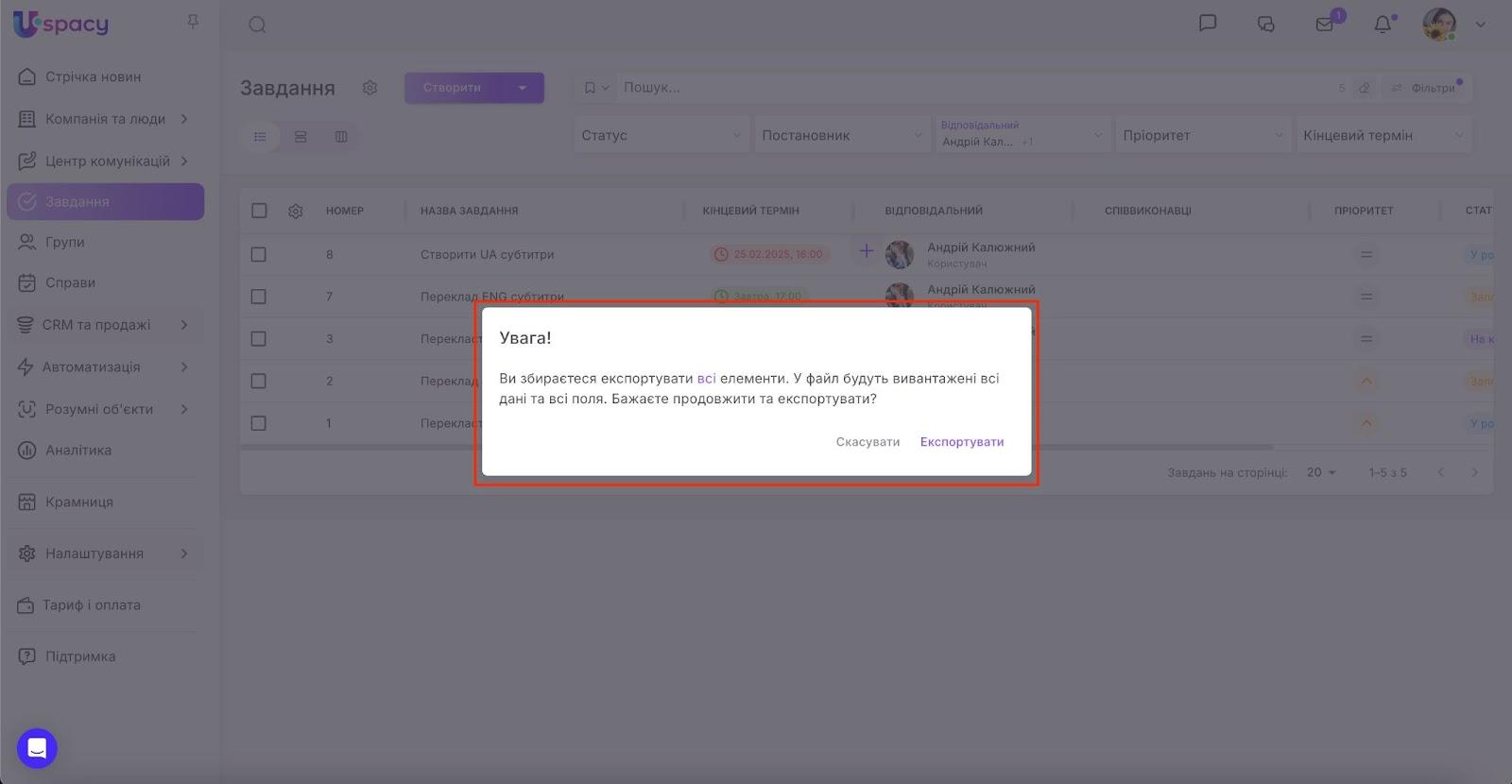AD_4nXeYe7luUEY3ZOa-XPiBXSnp5FwSQEkzuxVZzk0HzgUoueM7G_OLdKH-eHenaBhLfUQBMxh9cxSwK0LCZC1gVfyIOXMJAYVp_wXqu0C3cLr5ZPvQPB_H5EuHsQhskUeEei6HVa0JEg