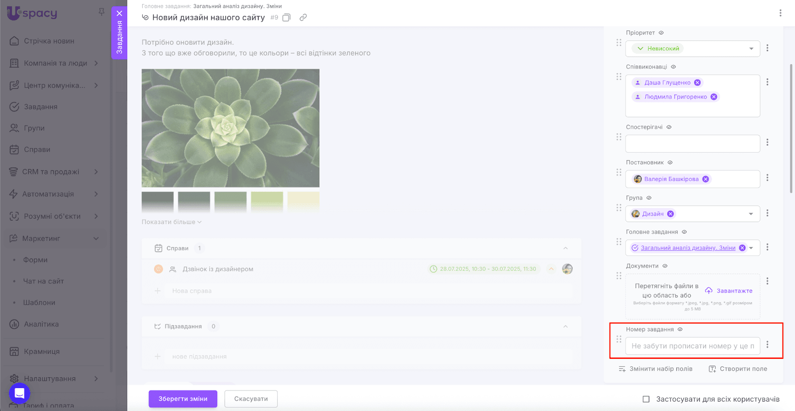AD_4nXeYeP6-r7paRz1aR9ENEPN7K1Fc6cBJVlNyJDWwq-rf9sFaFDkQxqU4-28fgdA2fex2fHB38ZnZrcjil5Cv0EnjAj6UOPALLJfw4HNxXkDe4KEzlvUgR6IRf9fTRsJ261d9rLHB