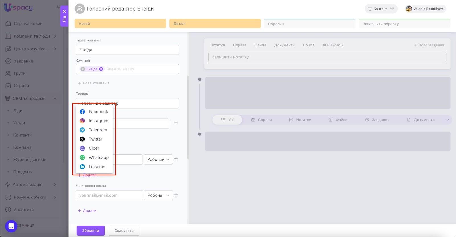 AD_4nXeYmC9SSISxXaXZQ9O1d04SkLviwRIJdiUZT_tpqhWUTHi2QO_CHWJtB4ys5JAq0PZzYcY2dd4McXLavG2pT4GPaNhqB8_bUzxHCETkSXOcnt1iSzpmGss-o3_aXEMfJiu_RA7Apg