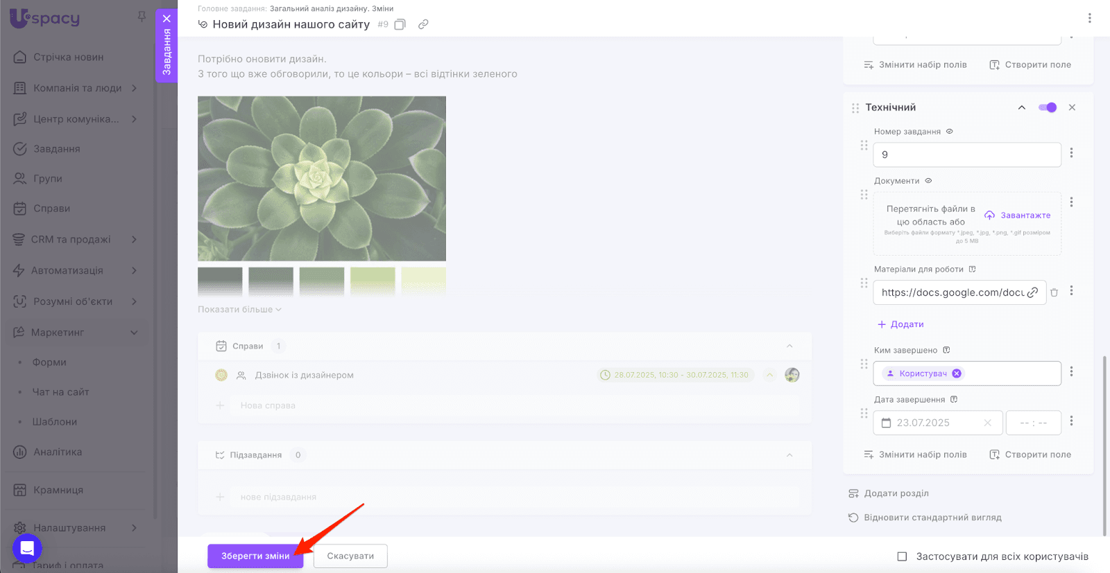 AD_4nXeZ7m8iPx-e9HYmvRX2zw3x3xt660LKP2m0C4ij_Yz31-enIxx7PrRDQpFdzZtpGGyWO3C8_BeX4uXwktov6bsyeHO93u7wkWObSjQ2CZEe0bptu6C_Wdq1mALQWnX4lUVJiW8uEQ